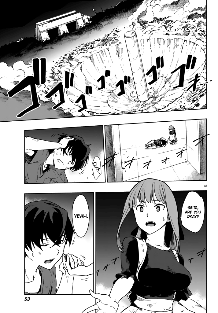 Tatta Hitori No Kimi To Nanajuuoku No Shinigami Chapter 1 #49