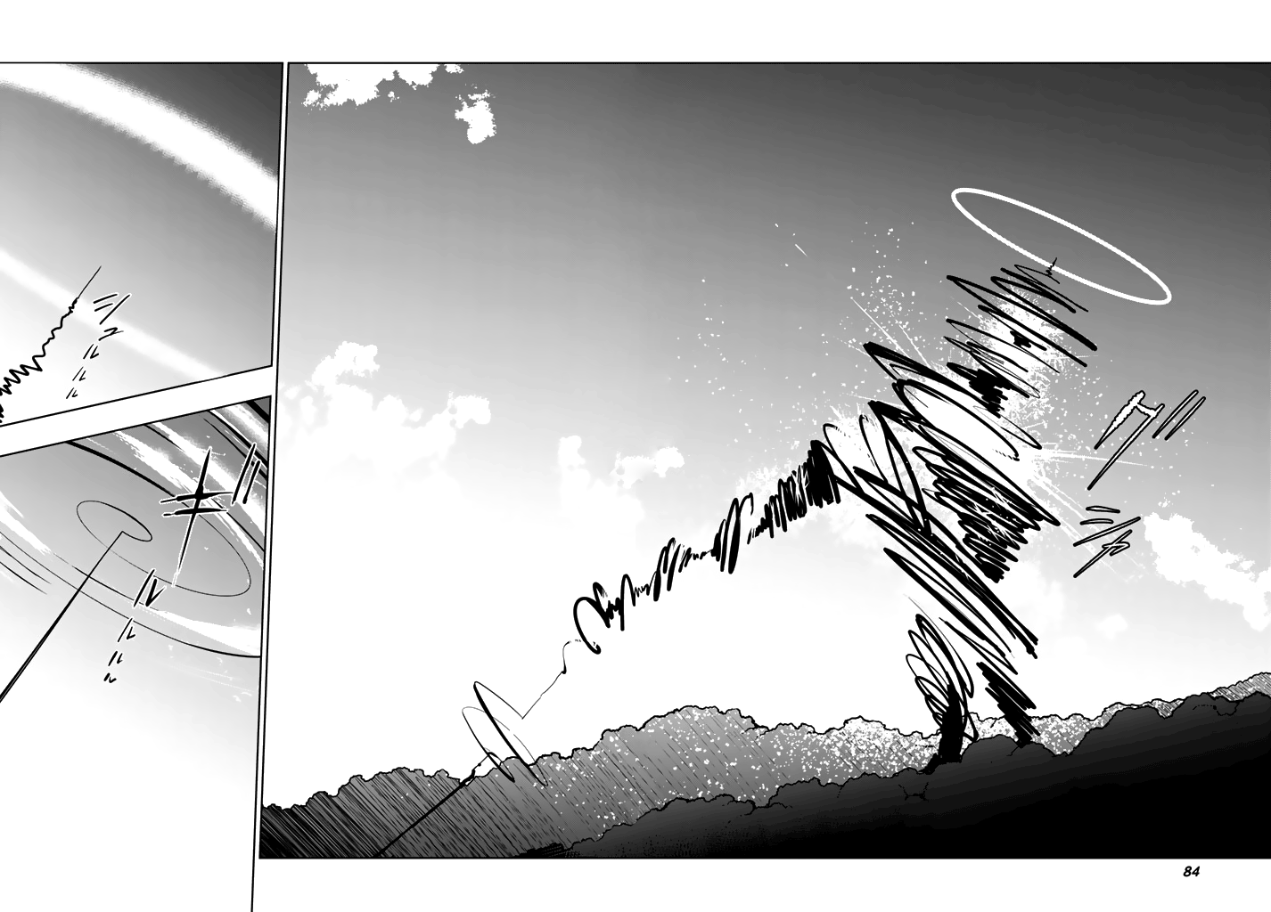 Tatta Hitori No Kimi To Nanajuuoku No Shinigami Chapter 1 #79