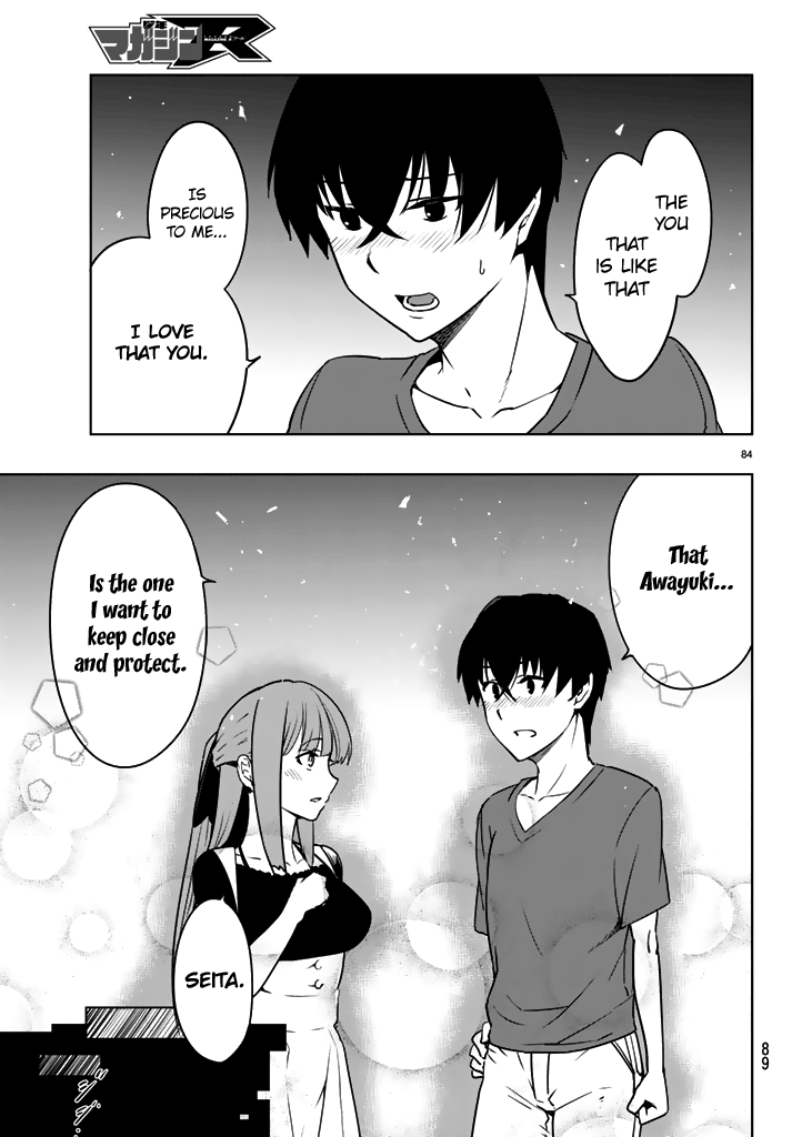 Tatta Hitori No Kimi To Nanajuuoku No Shinigami Chapter 1 #83