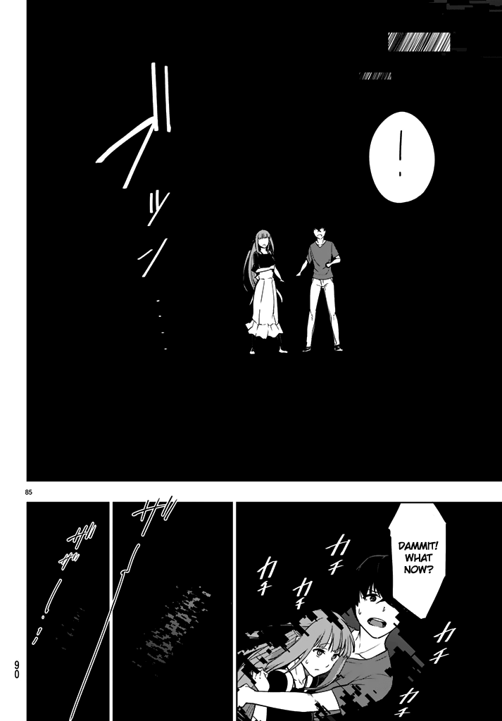 Tatta Hitori No Kimi To Nanajuuoku No Shinigami Chapter 1 #84