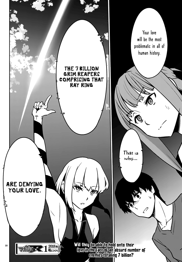 Tatta Hitori No Kimi To Nanajuuoku No Shinigami Chapter 1 #90