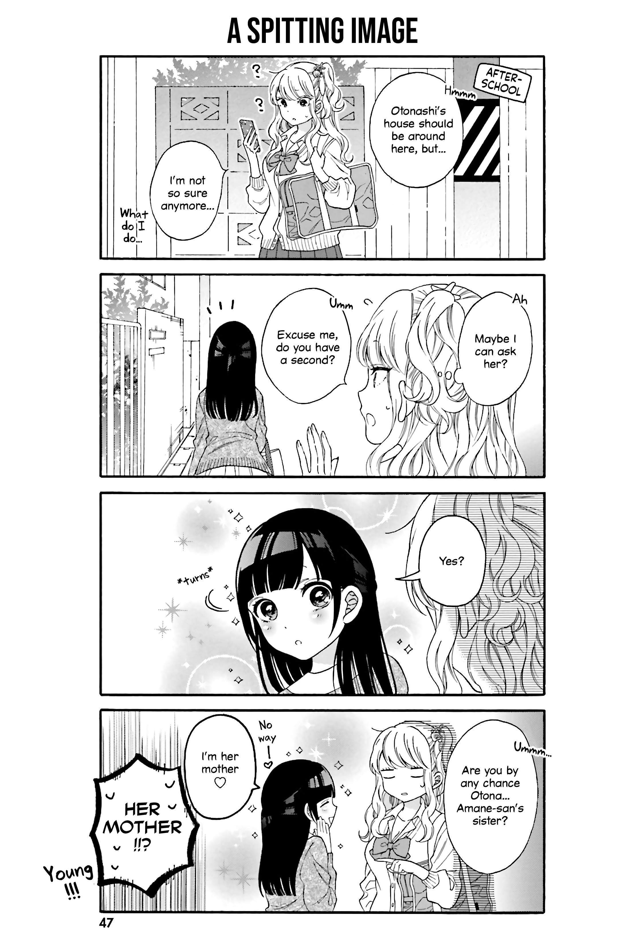 Gal And Otaku Can't Understand Each Other Chapter 24 #3