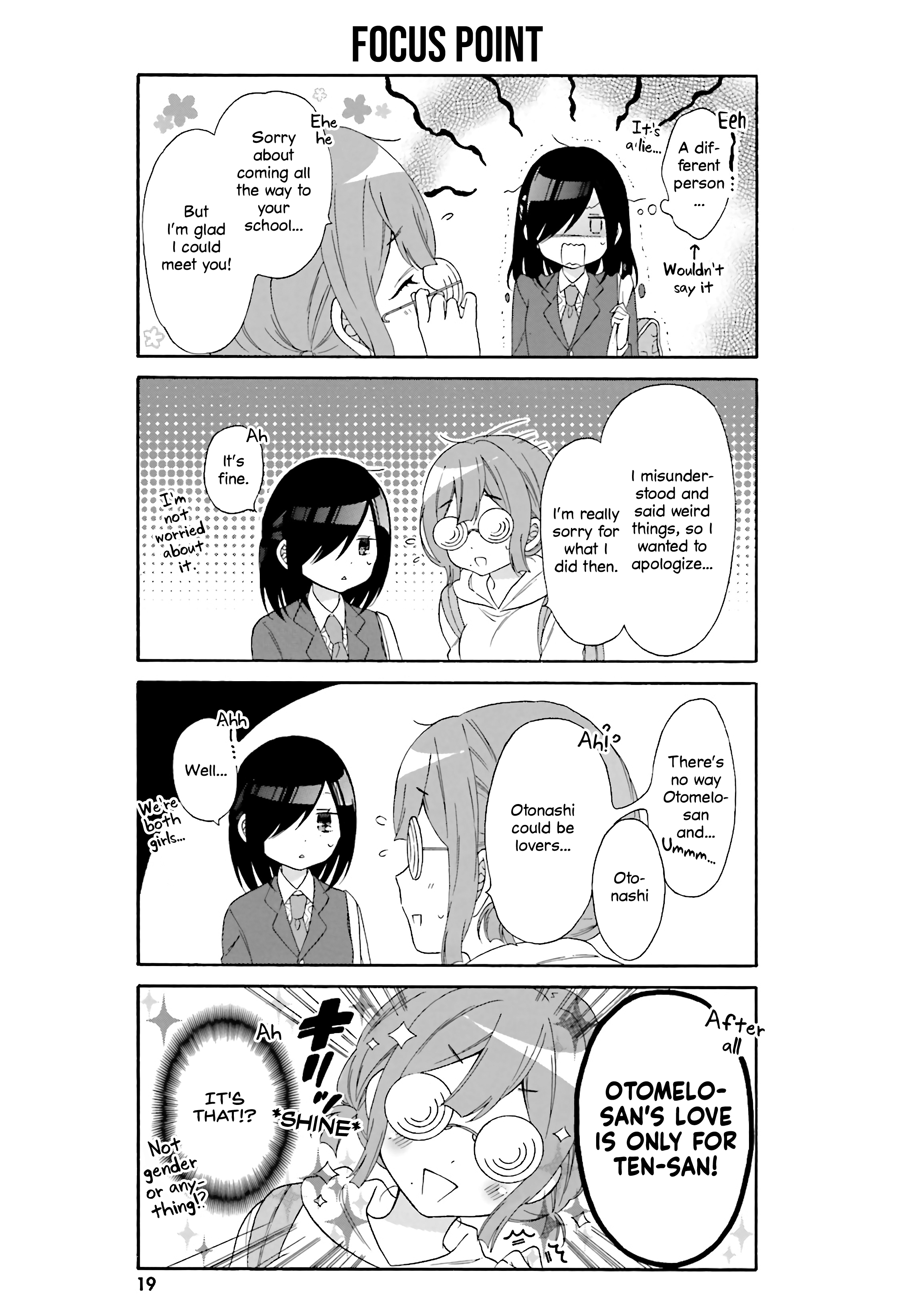 Gal And Otaku Can't Understand Each Other Chapter 22 #3