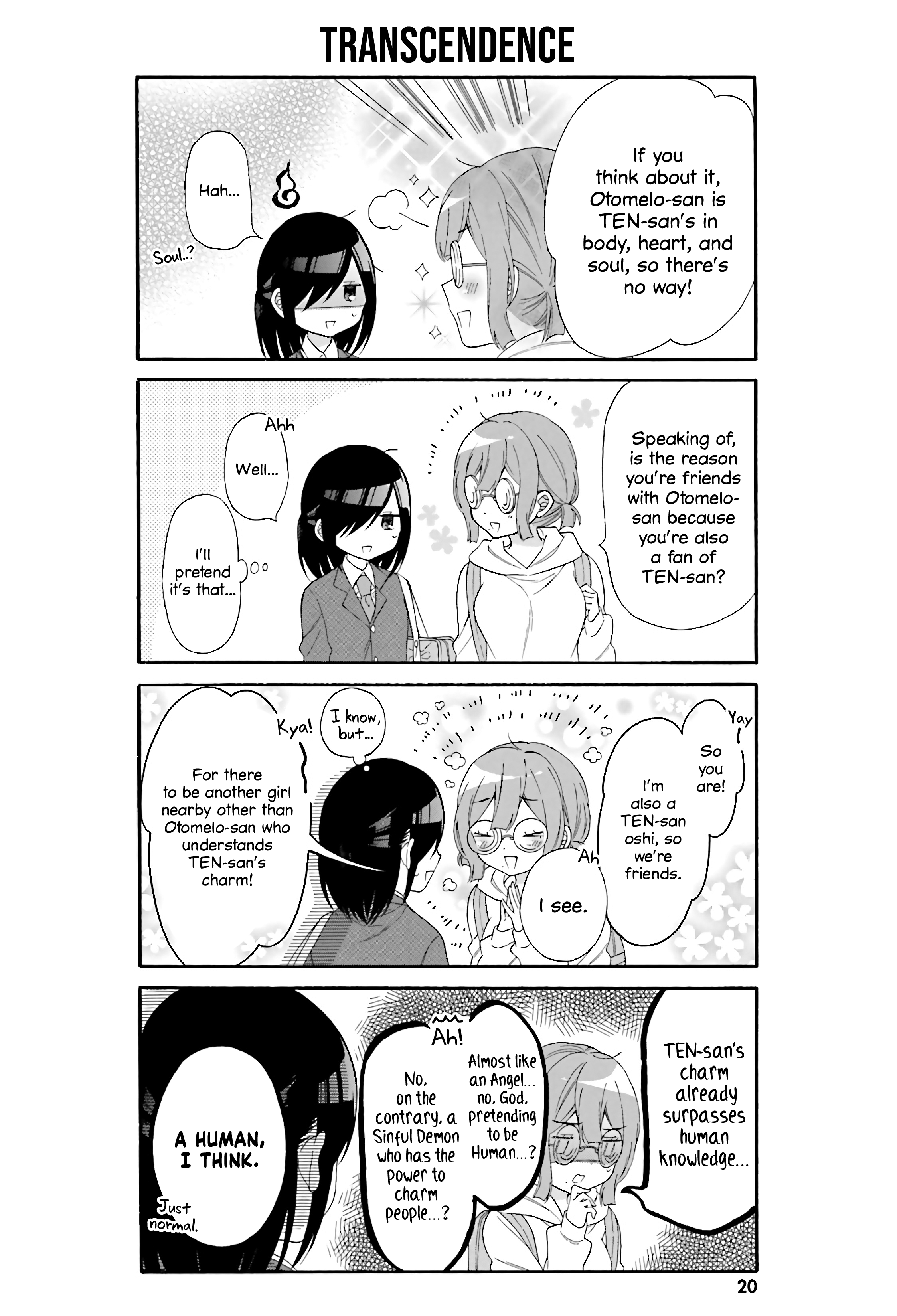 Gal And Otaku Can't Understand Each Other Chapter 22 #4