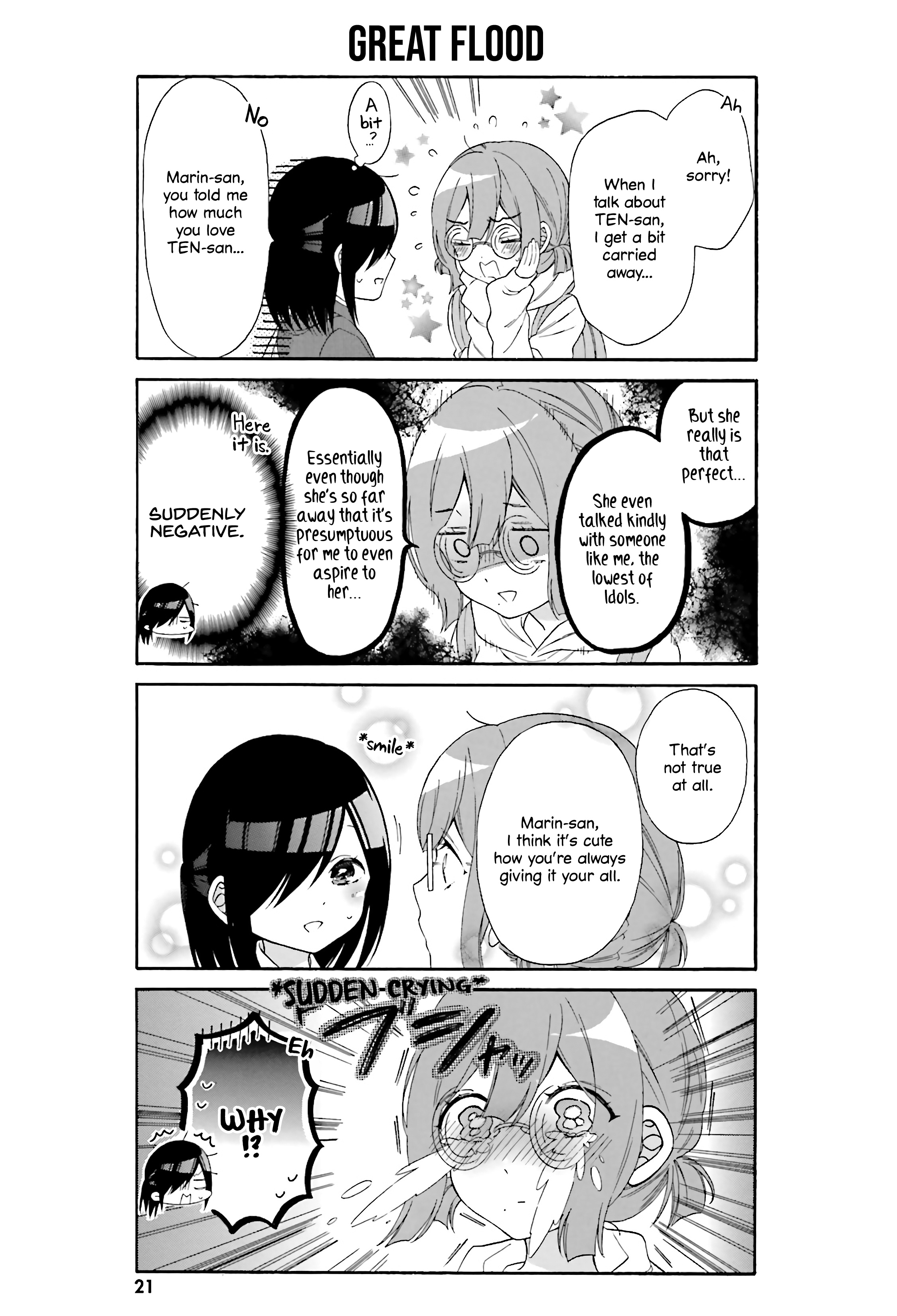 Gal And Otaku Can't Understand Each Other Chapter 22 #5