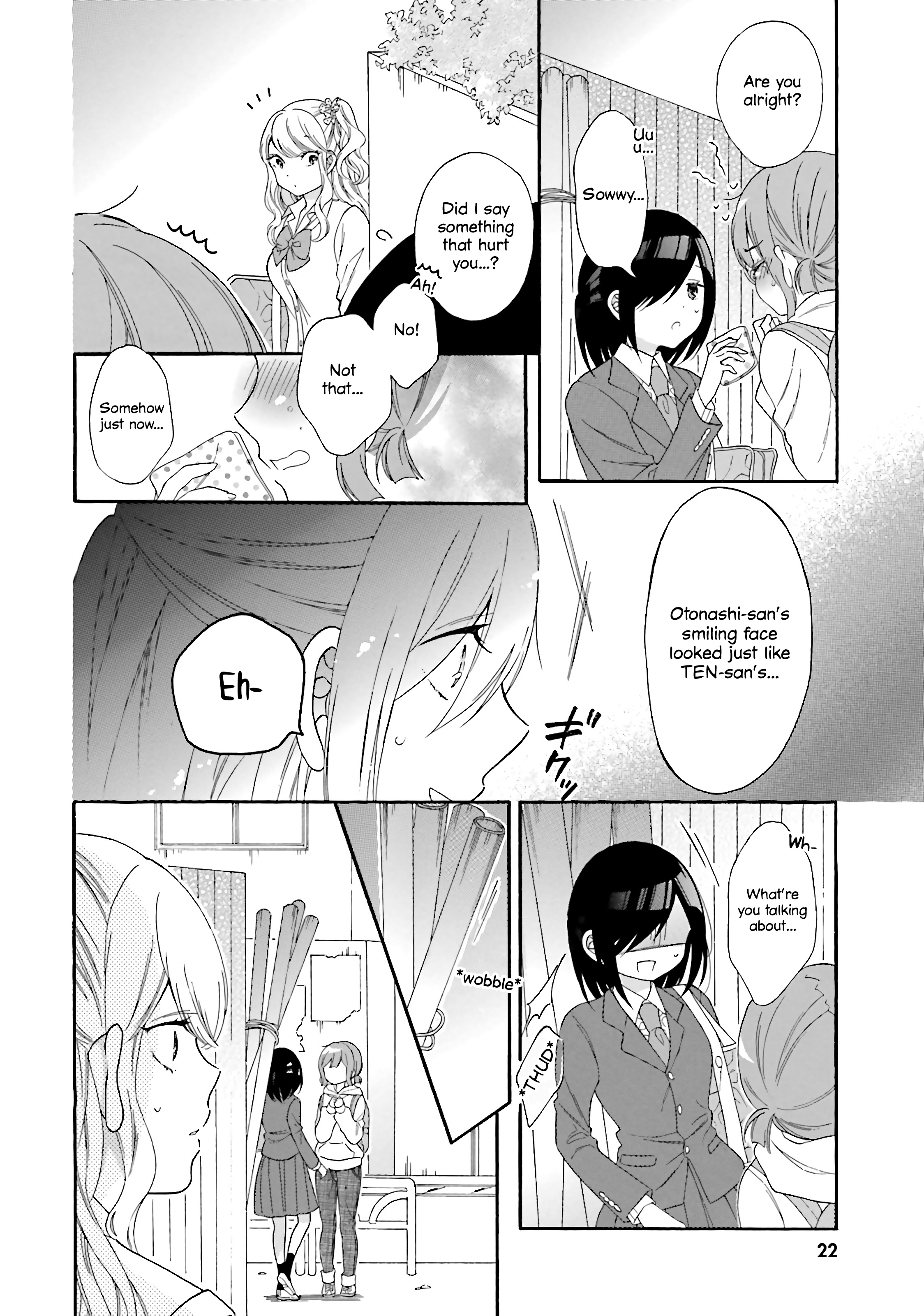 Gal And Otaku Can't Understand Each Other Chapter 22 #6