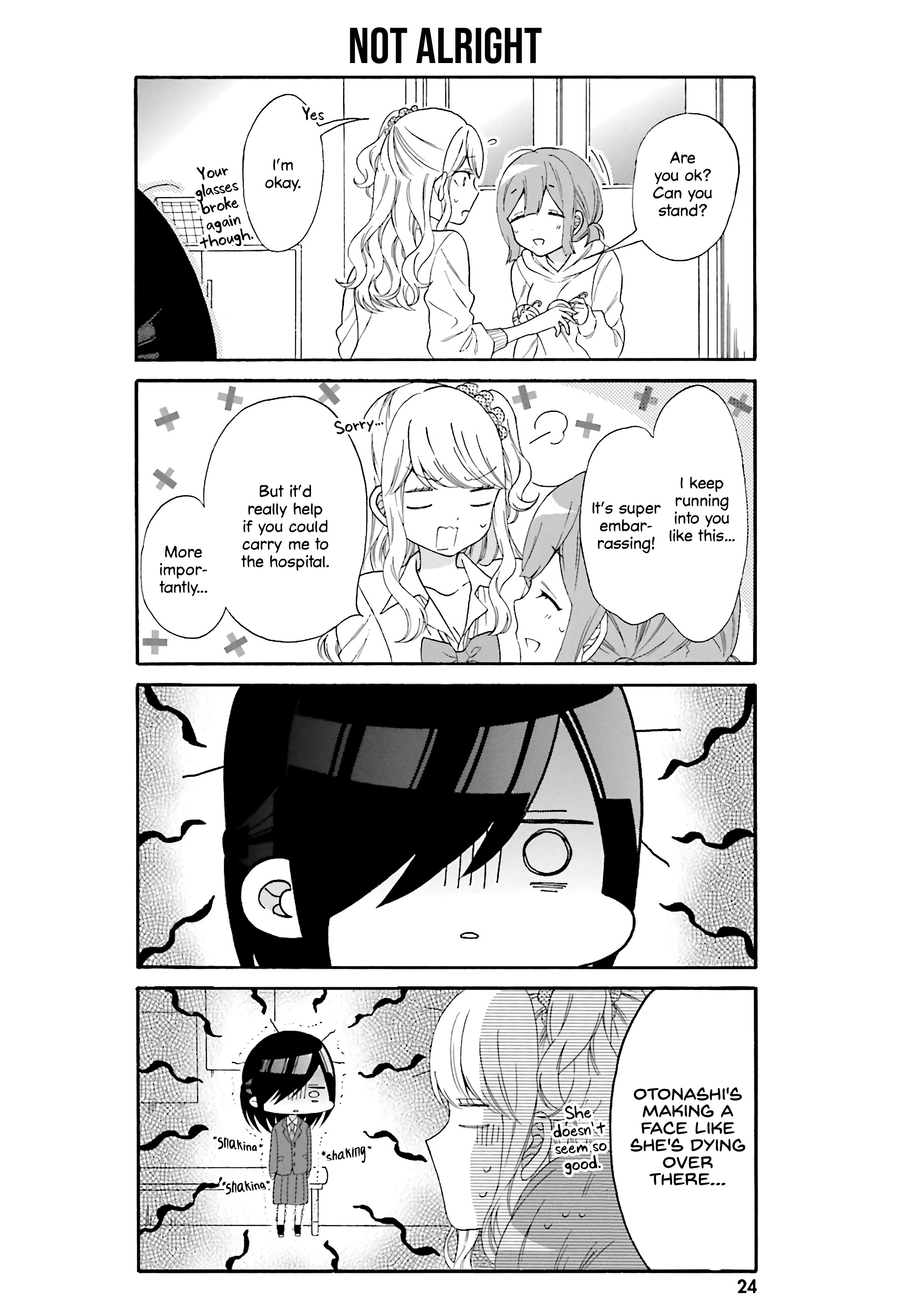 Gal And Otaku Can't Understand Each Other Chapter 22 #8