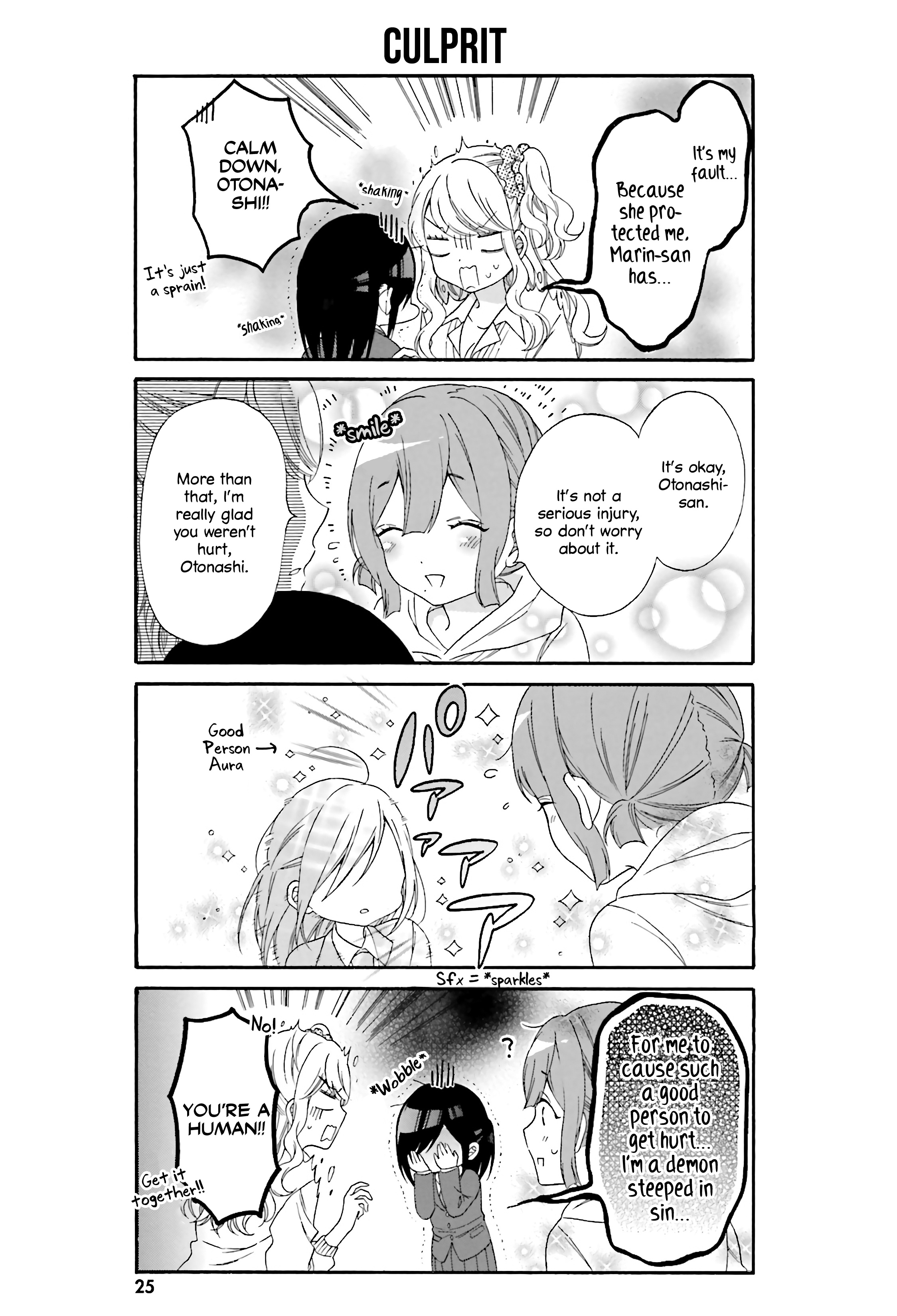 Gal And Otaku Can't Understand Each Other Chapter 22 #9