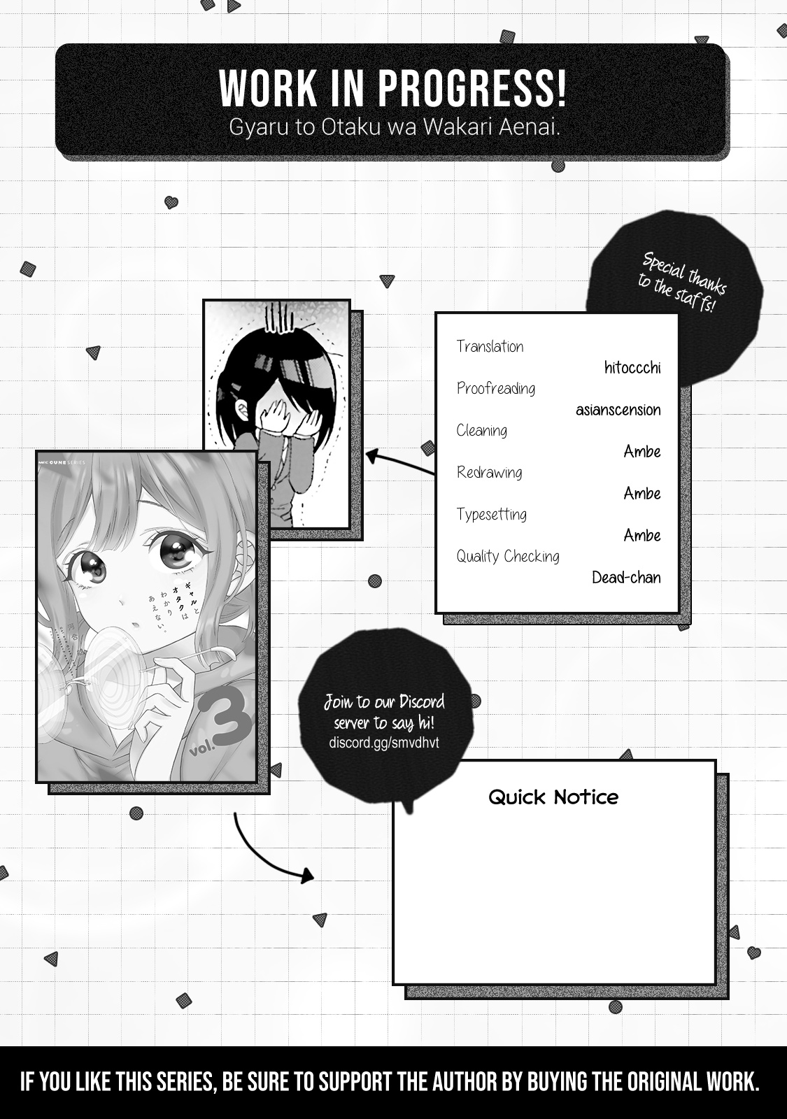 Gal And Otaku Can't Understand Each Other Chapter 22 #14