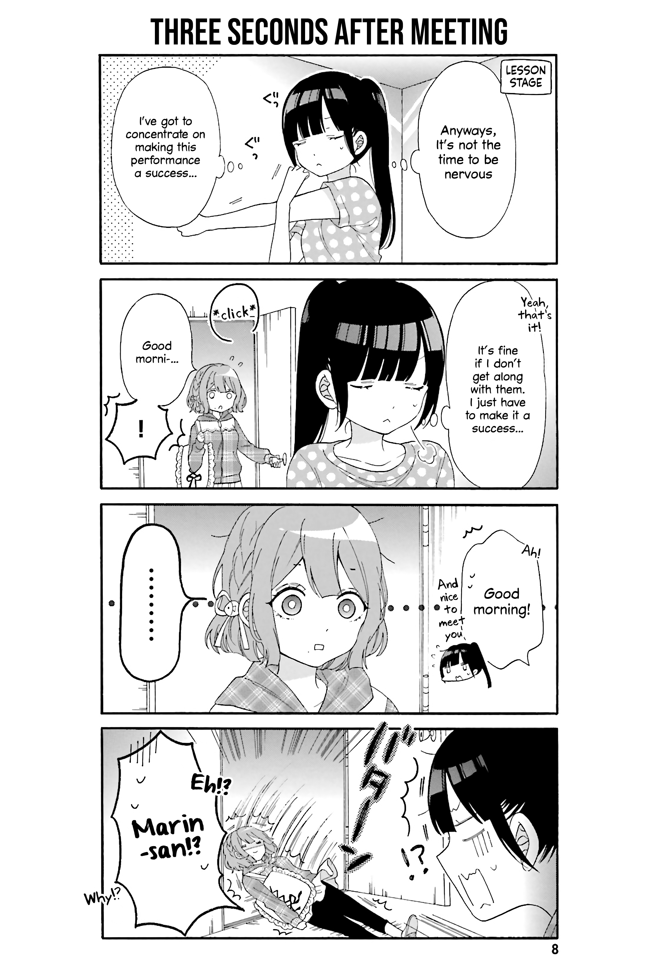 Gal And Otaku Can't Understand Each Other Chapter 21 #9