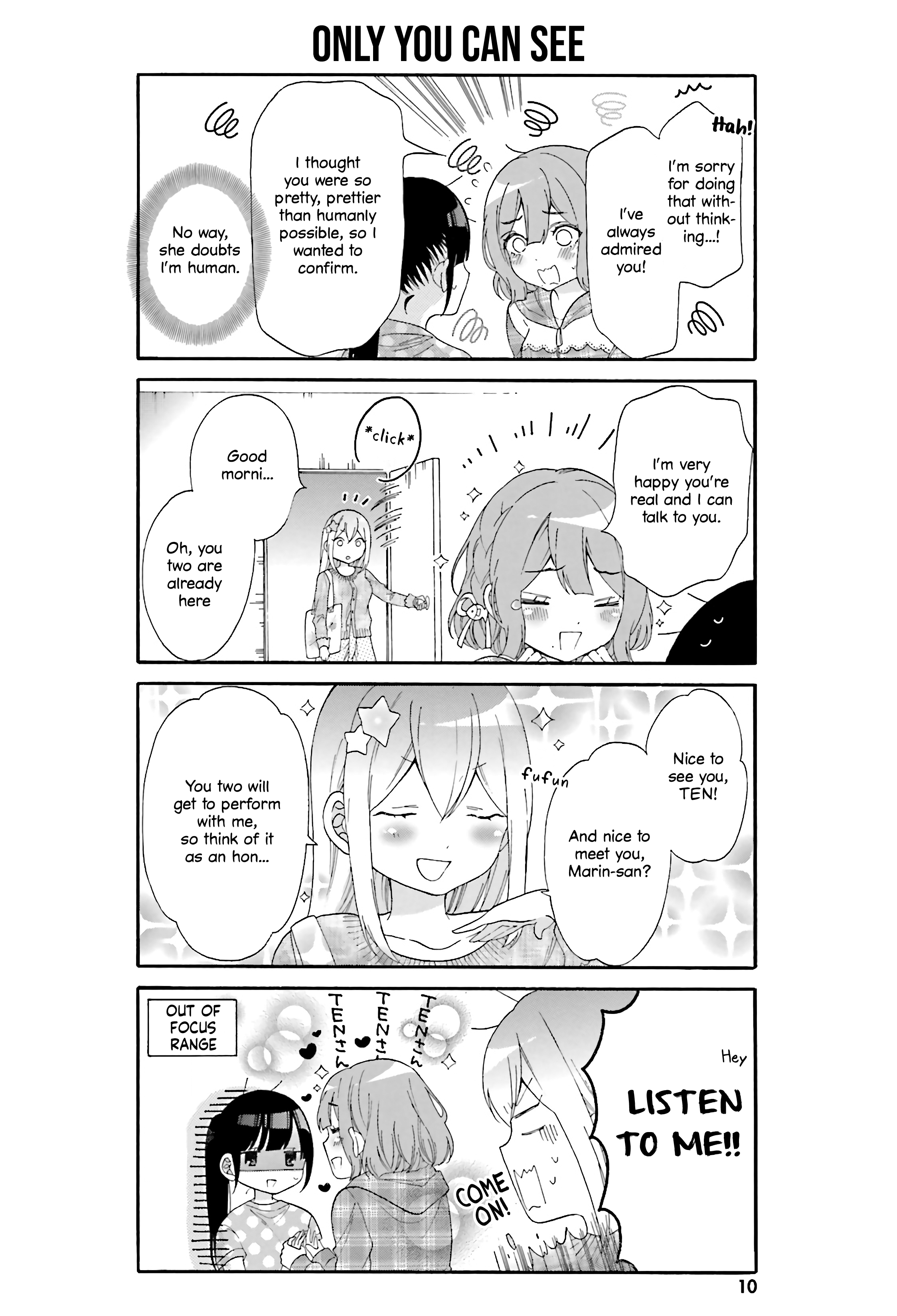 Gal And Otaku Can't Understand Each Other Chapter 21 #11