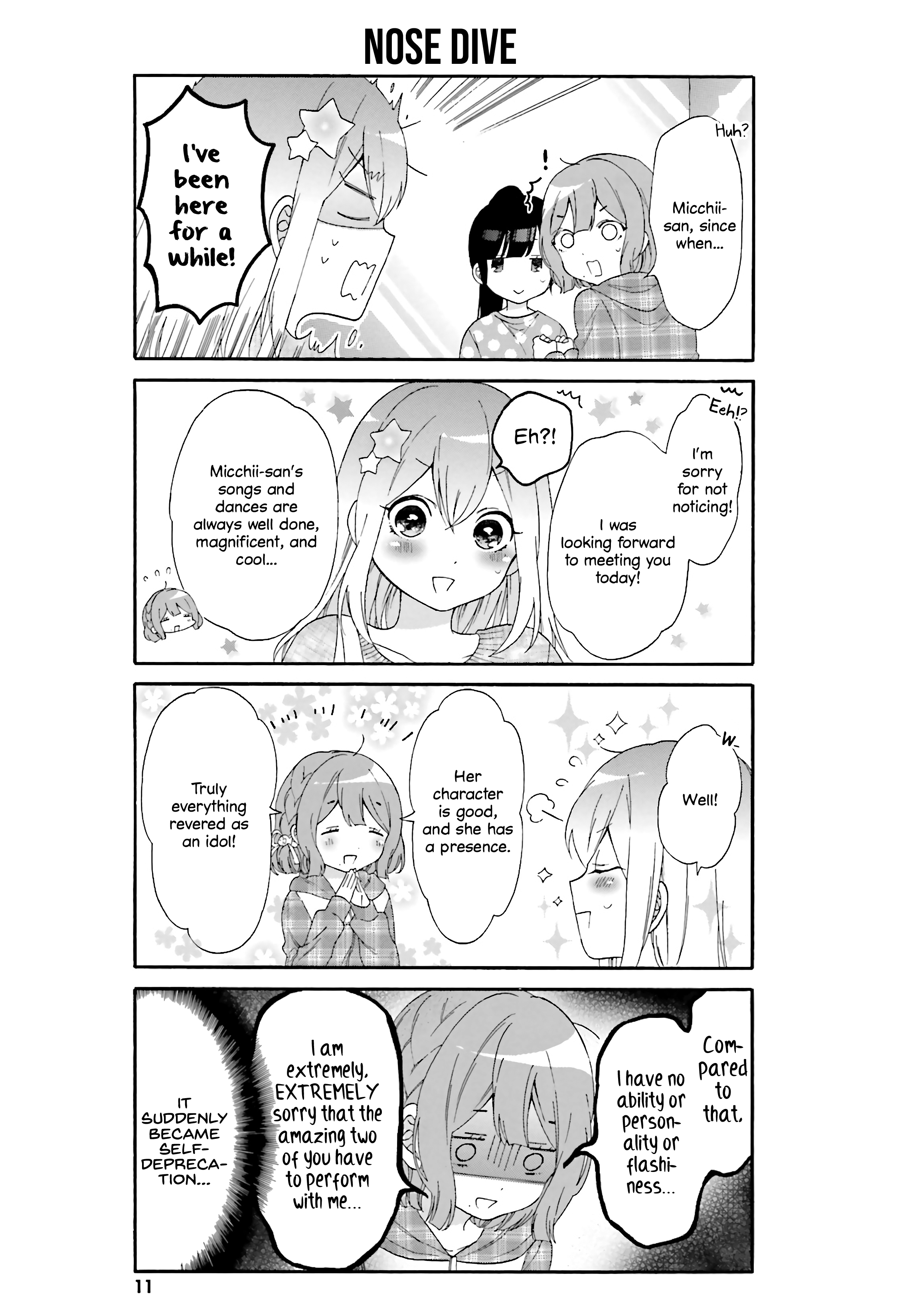 Gal And Otaku Can't Understand Each Other Chapter 21 #12