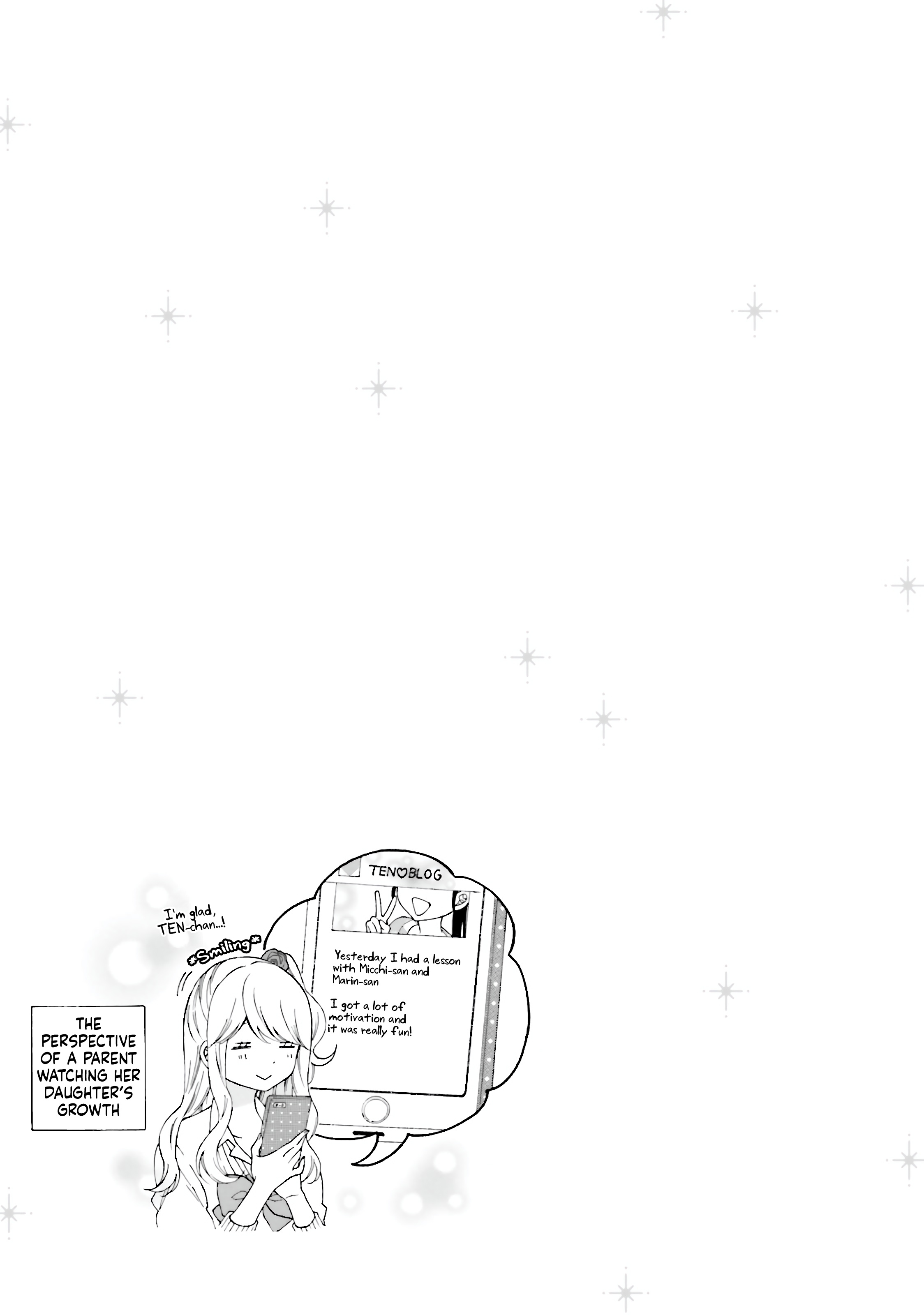 Gal And Otaku Can't Understand Each Other Chapter 21 #16