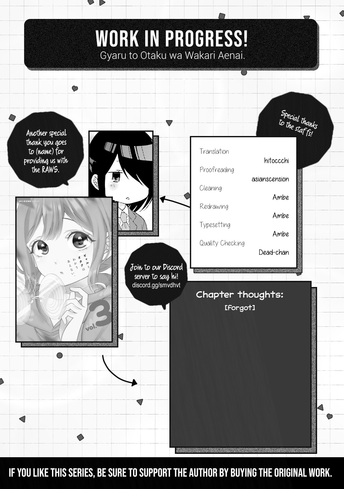 Gal And Otaku Can't Understand Each Other Chapter 21 #17