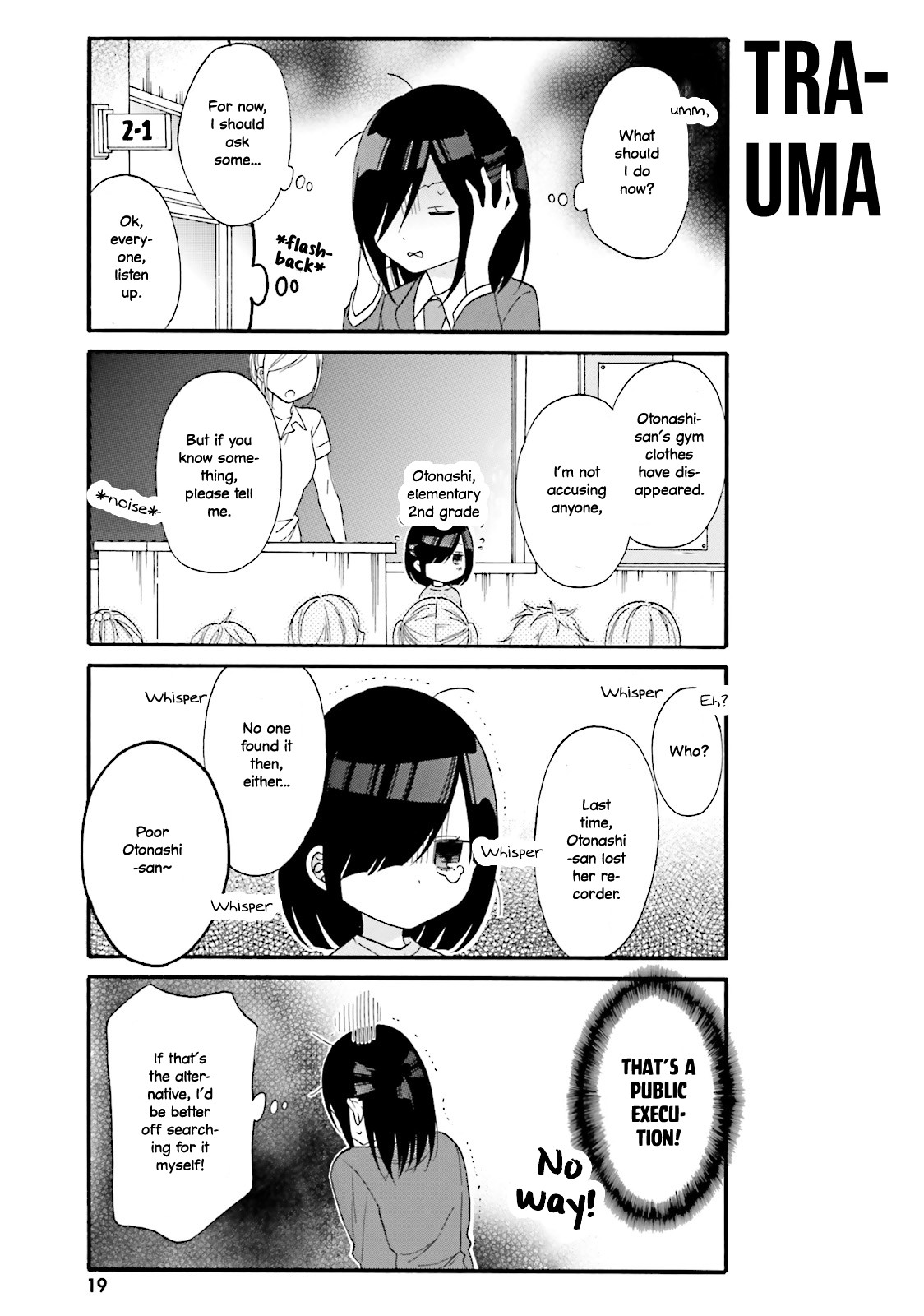 Gal And Otaku Can't Understand Each Other Chapter 12 #3