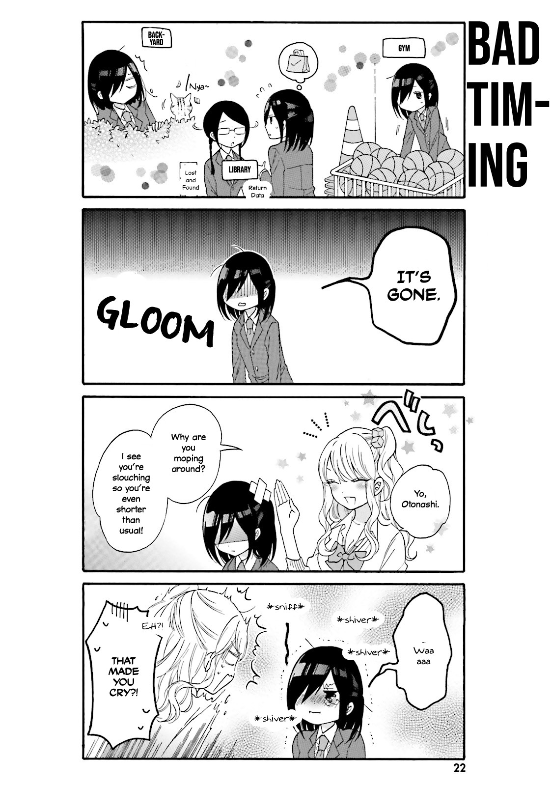 Gal And Otaku Can't Understand Each Other Chapter 12 #6