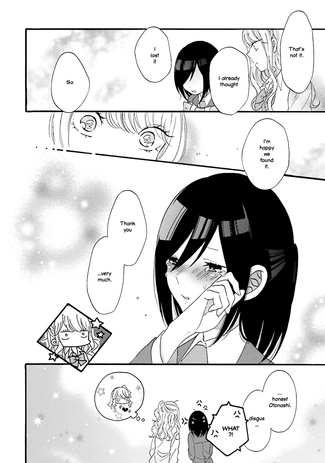 Gal And Otaku Can't Understand Each Other Chapter 12 #10