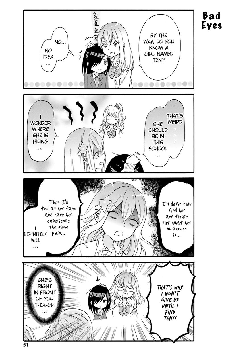 Gal And Otaku Can't Understand Each Other Chapter 4 #10