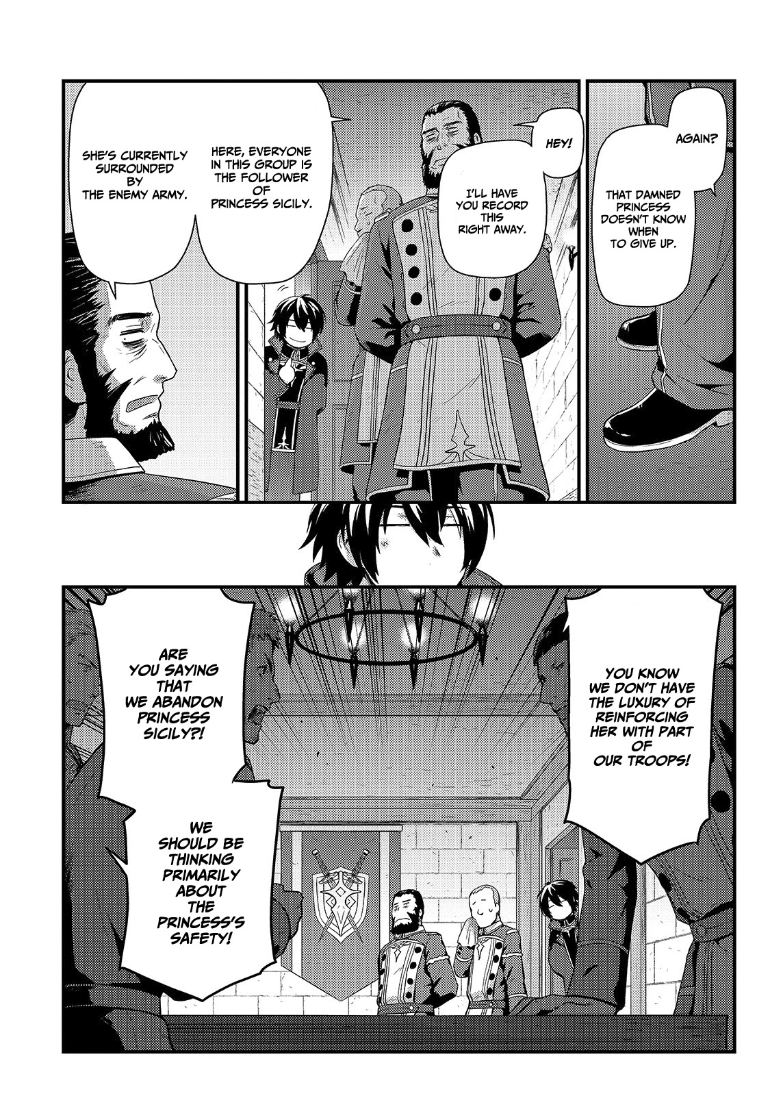 Kage No Kyuuteimajutsushi Chapter 1 #12