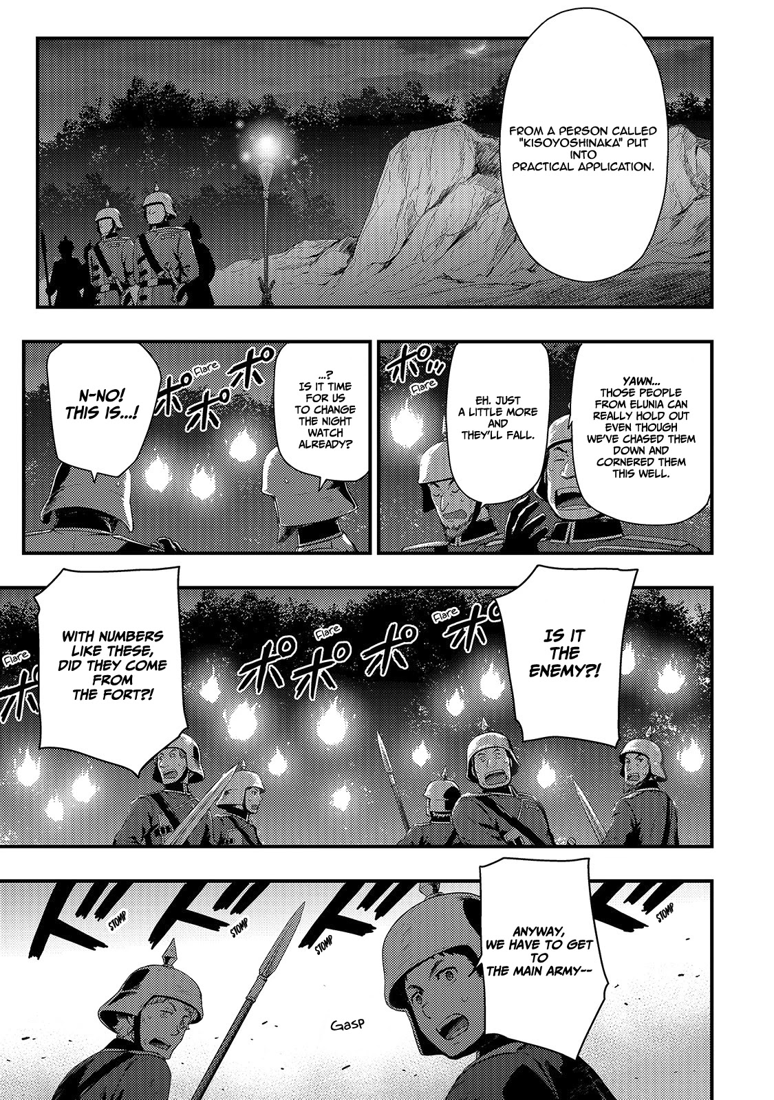 Kage No Kyuuteimajutsushi Chapter 1 #31