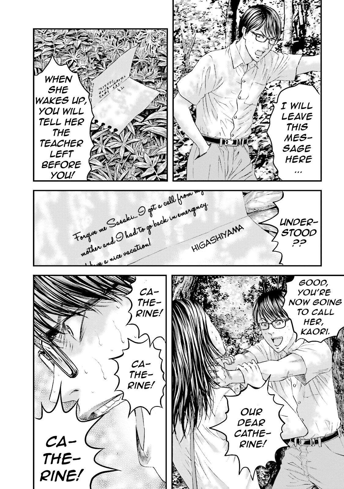 Joshi Kousei Ni Korosaretai Chapter 11 #10