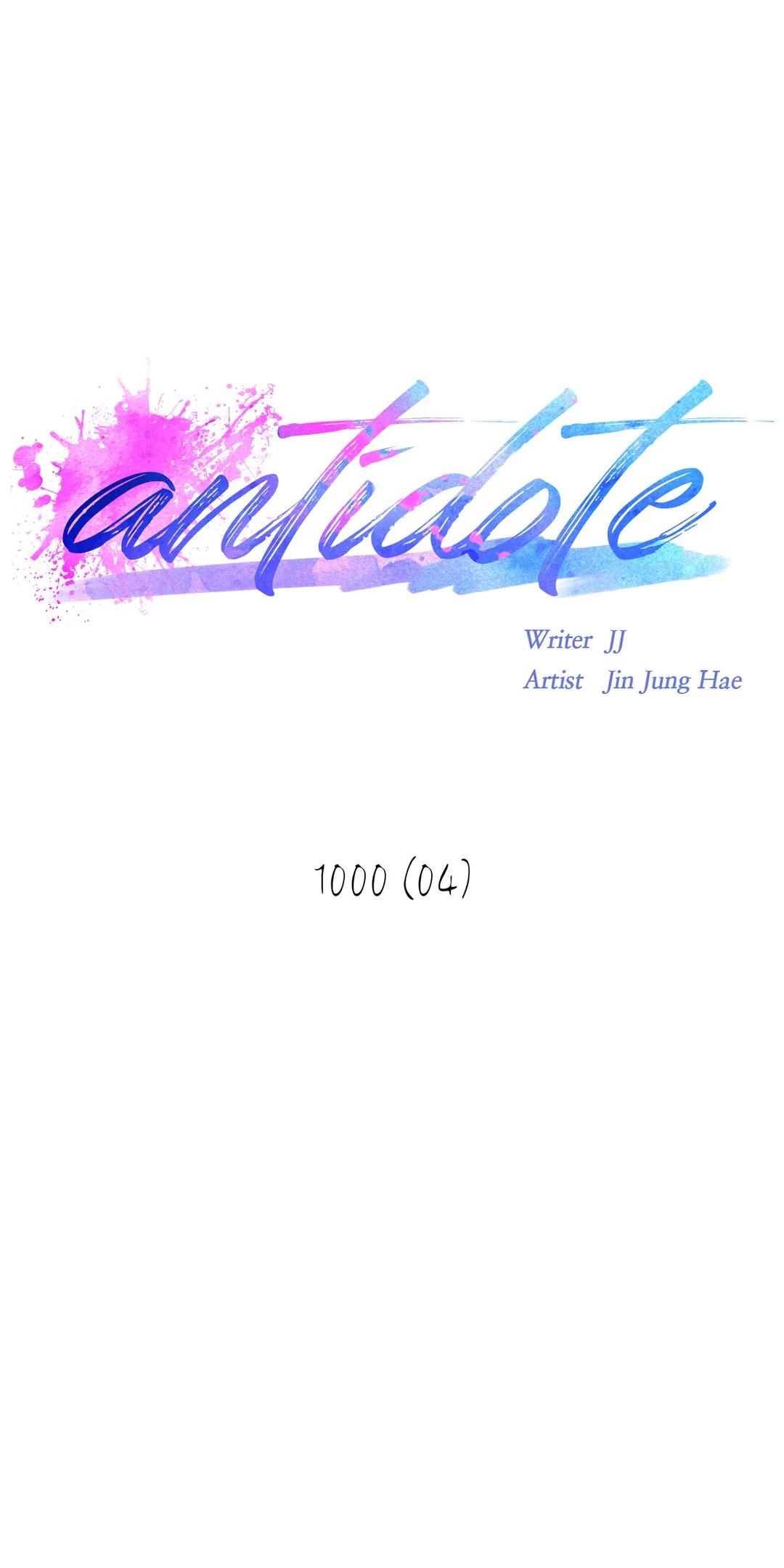 Antidote (Jj) Chapter 9 #27
