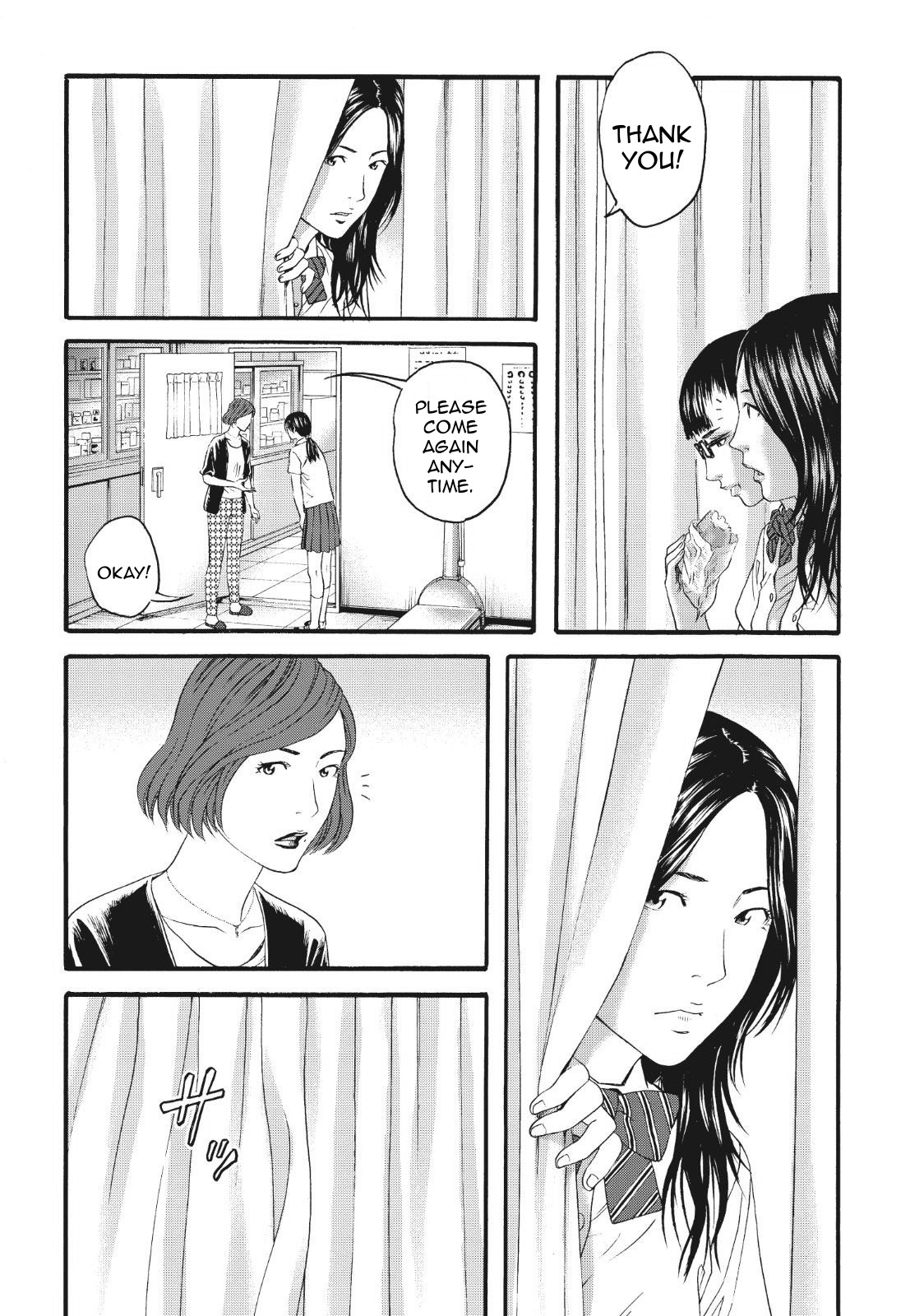 Joshi Kousei Ni Korosaretai Chapter 4 #17