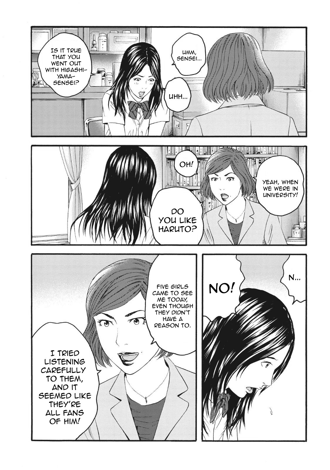 Joshi Kousei Ni Korosaretai Chapter 4 #24