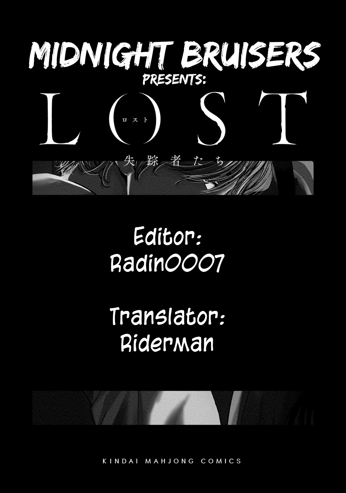 Lost - Shissou Shatachi Chapter 3 #27