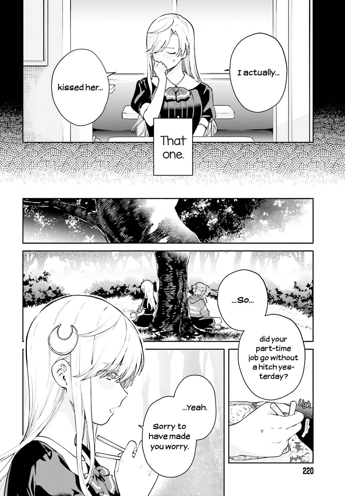 Goukaku No Tame No! Yasashii Sankaku Kankei Nyuumon Chapter 3 #18