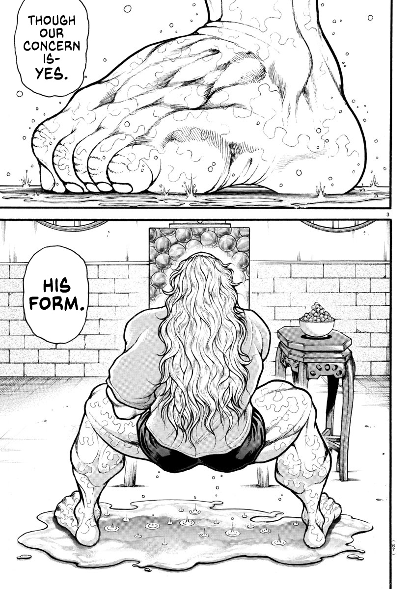 Baki: Revenge Tokyo Chapter 1 #3