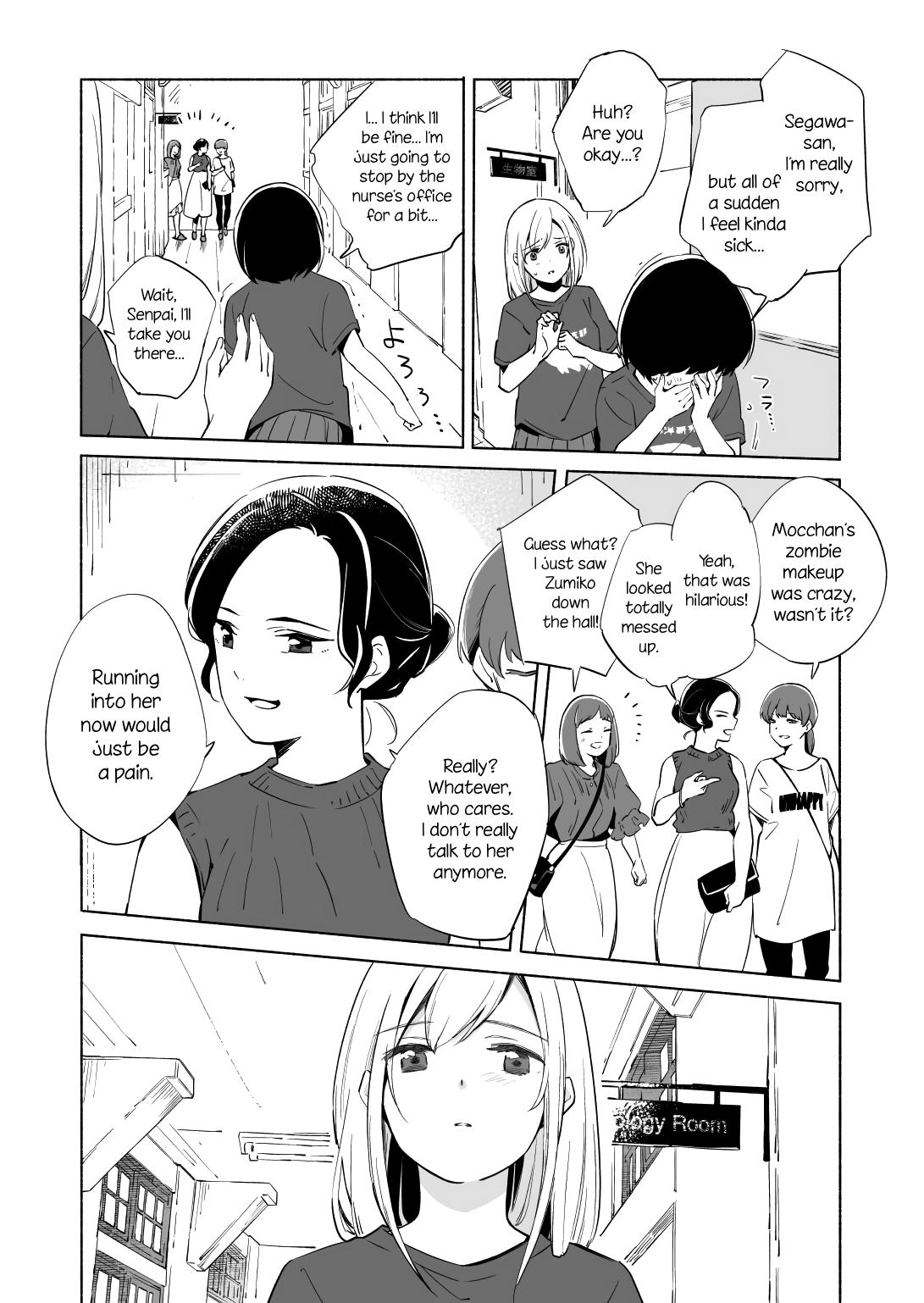 Ano Koro No Aoi Hoshi Chapter 13.2 #14