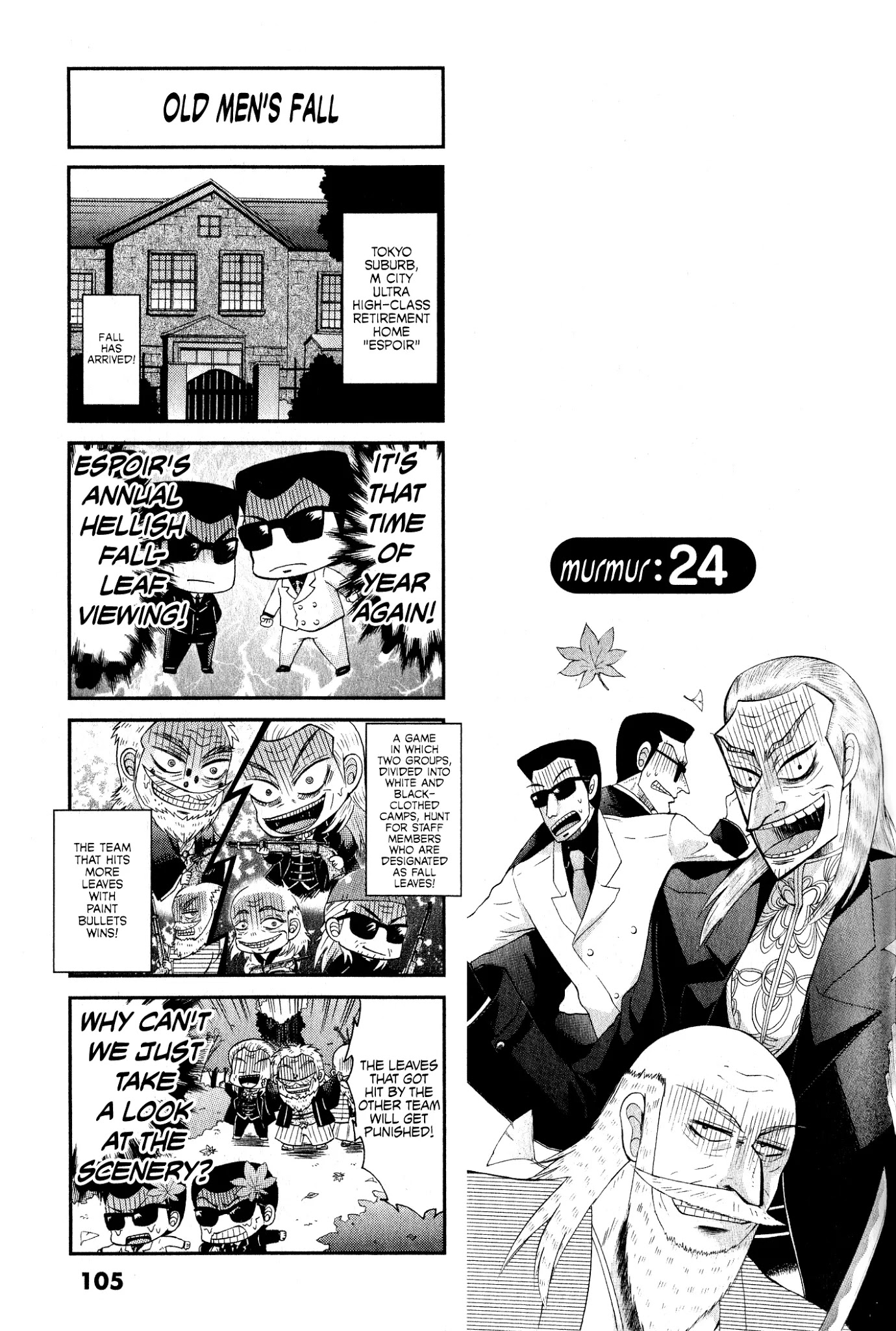 Koushiki Ekkyouden - Fukumoto All Stars Chapter 24 #1