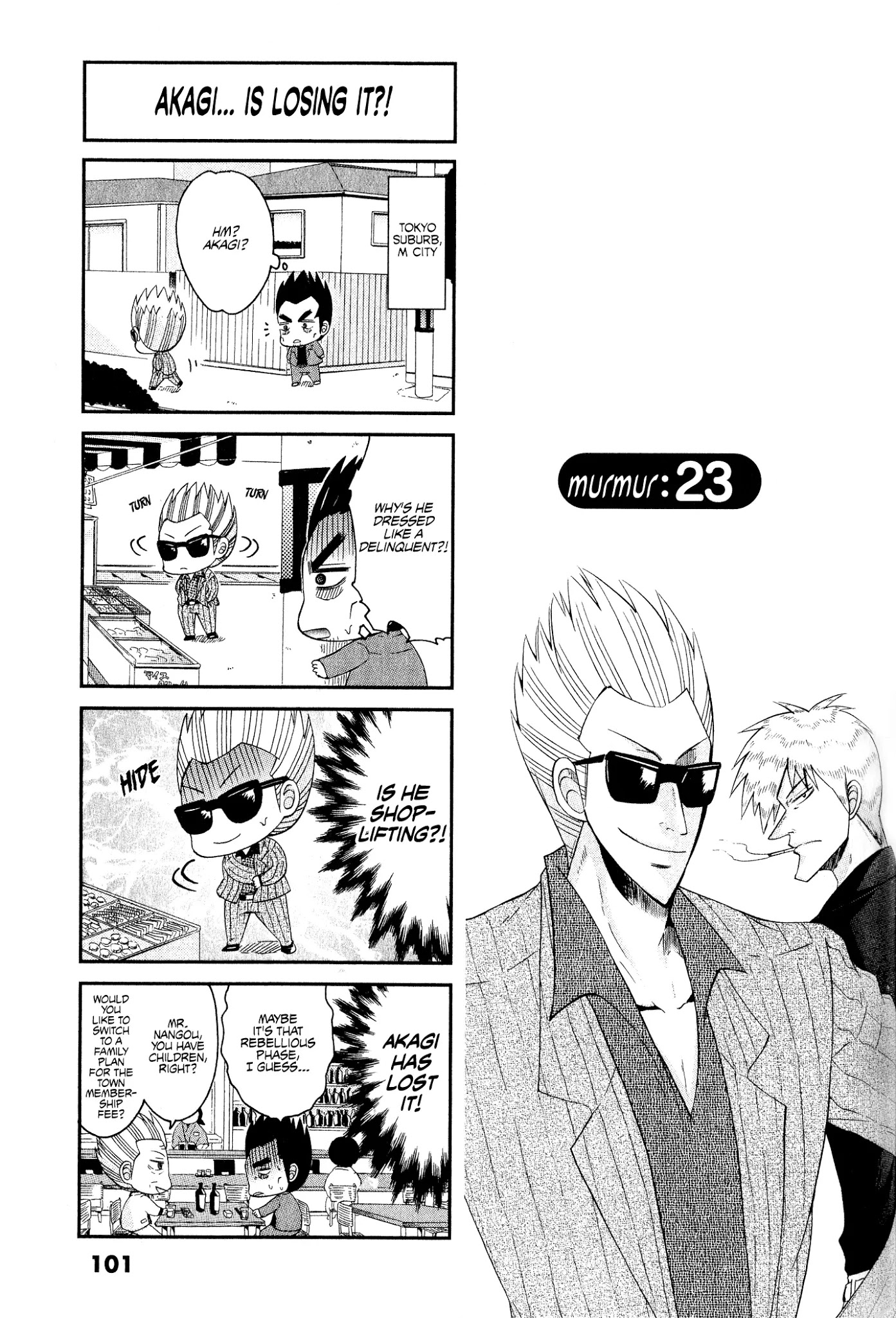 Koushiki Ekkyouden - Fukumoto All Stars Chapter 23 #1