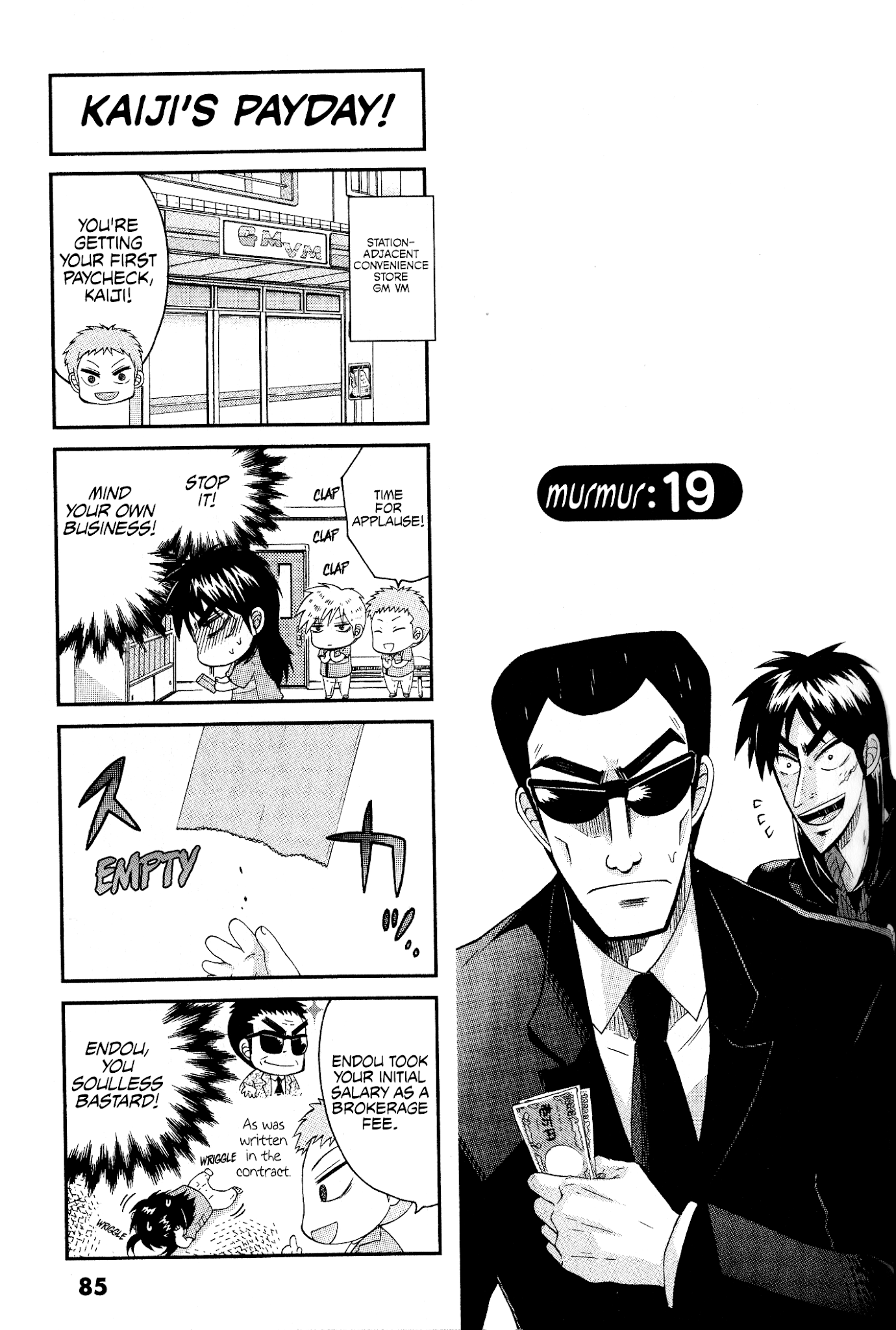 Koushiki Ekkyouden - Fukumoto All Stars Chapter 19 #1