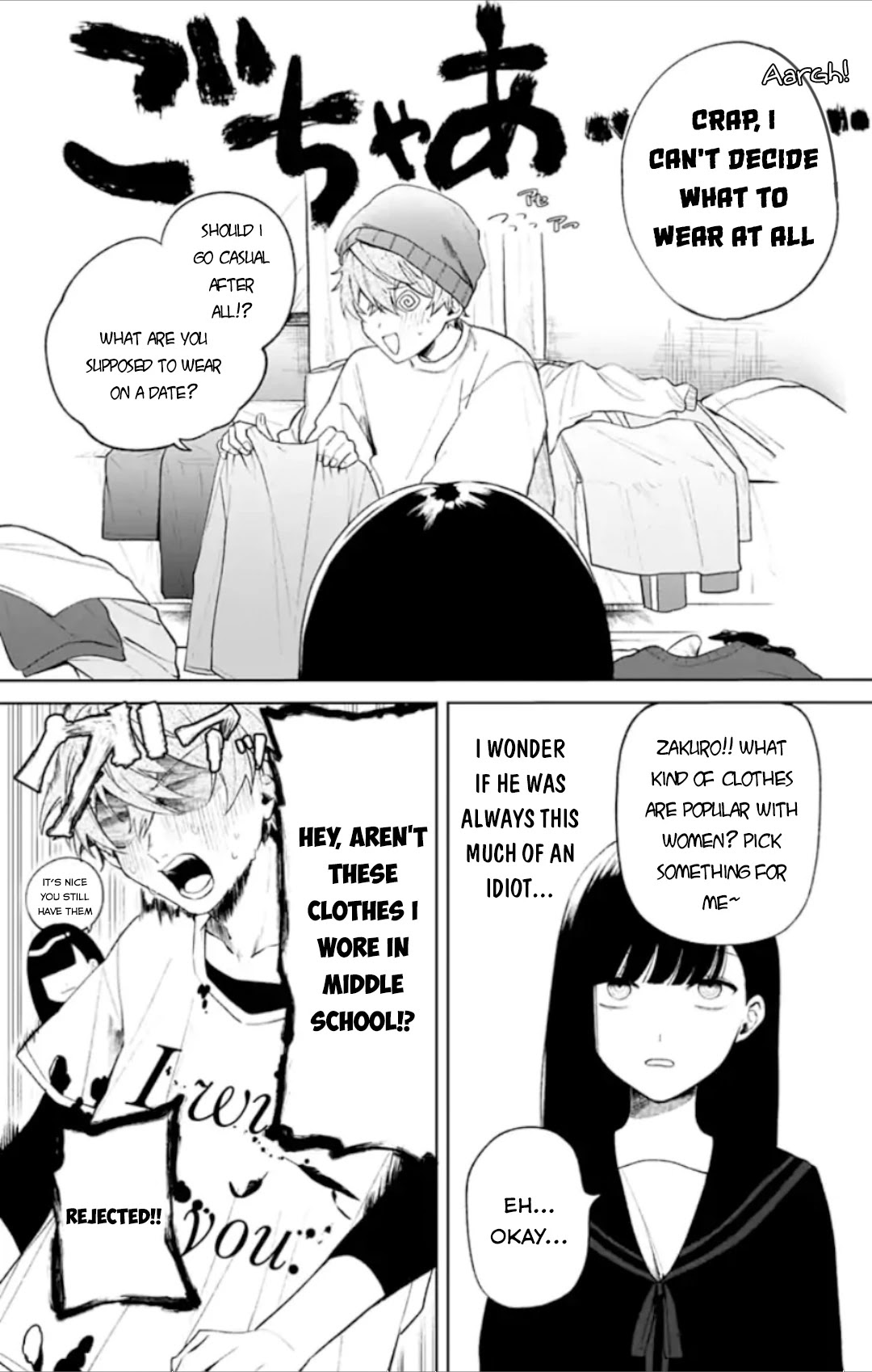 Fumou Renai Chapter 2 #2