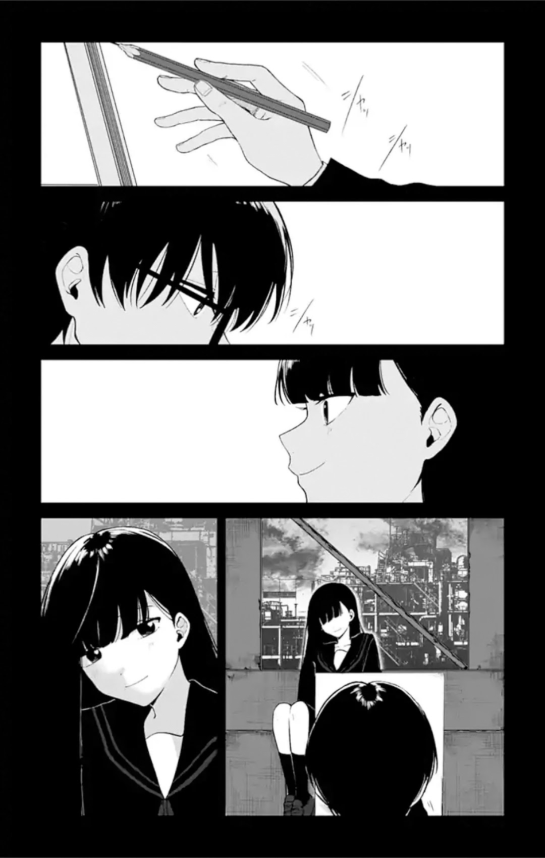 Fumou Renai Chapter 1.1 #25