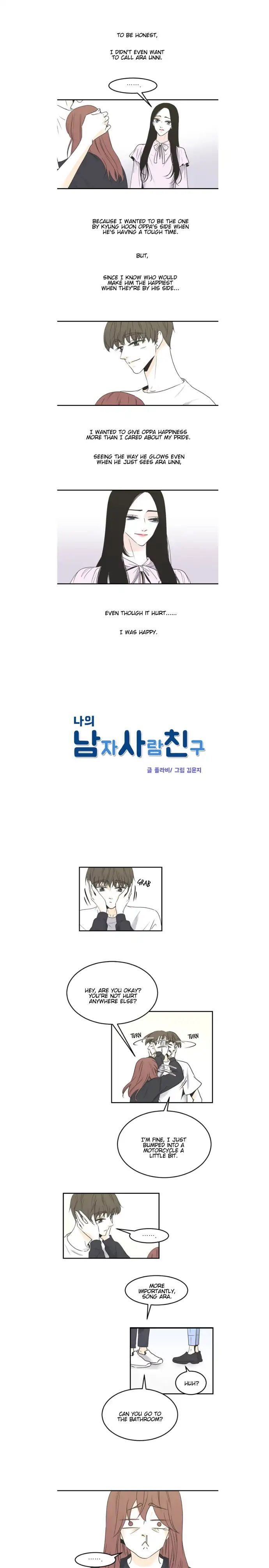 My Male Friend Chapter 55 #2