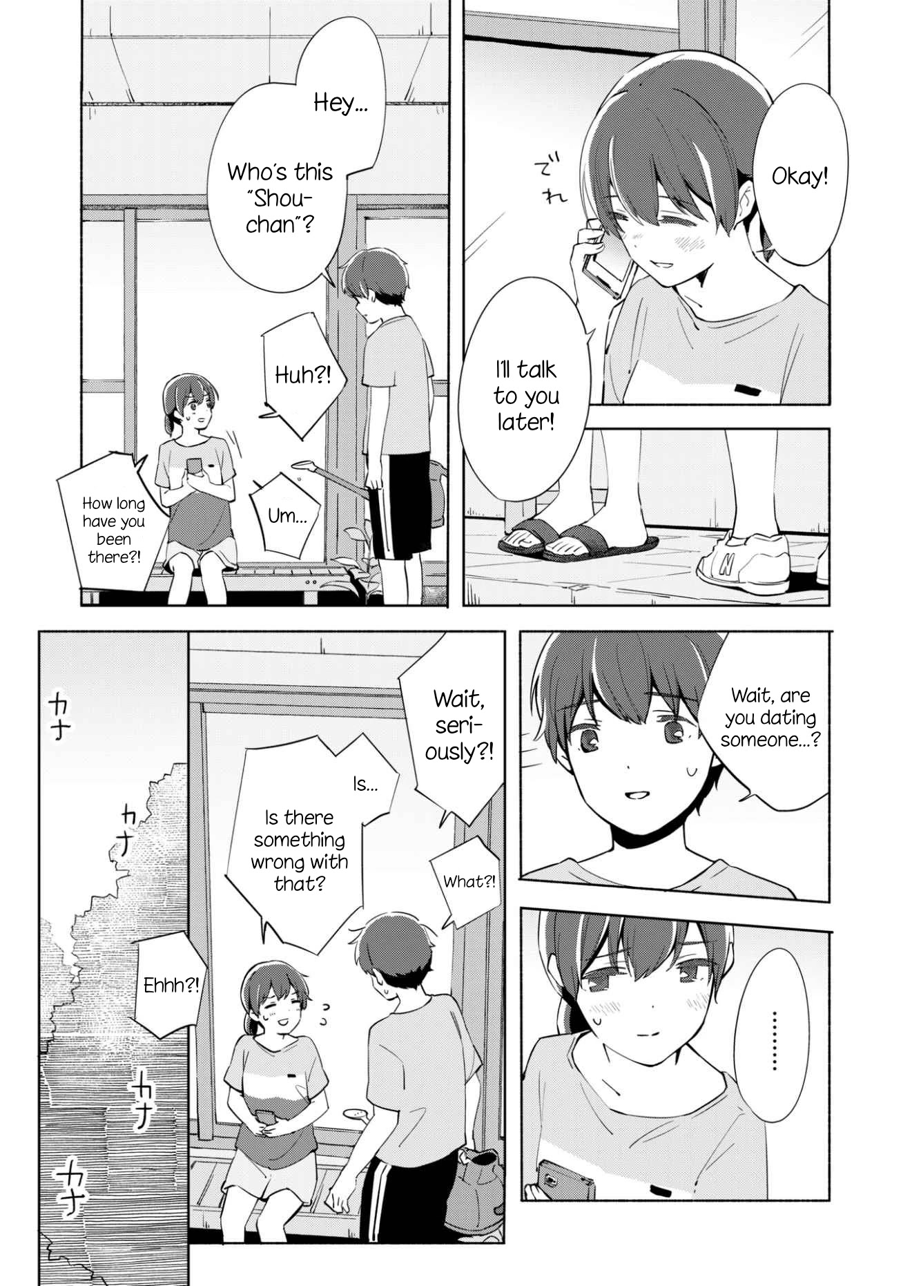 Ano Koro No Aoi Hoshi Chapter 11 #4