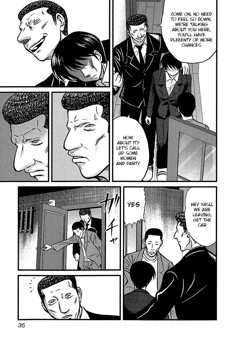 Tohai Chapter 31 #11