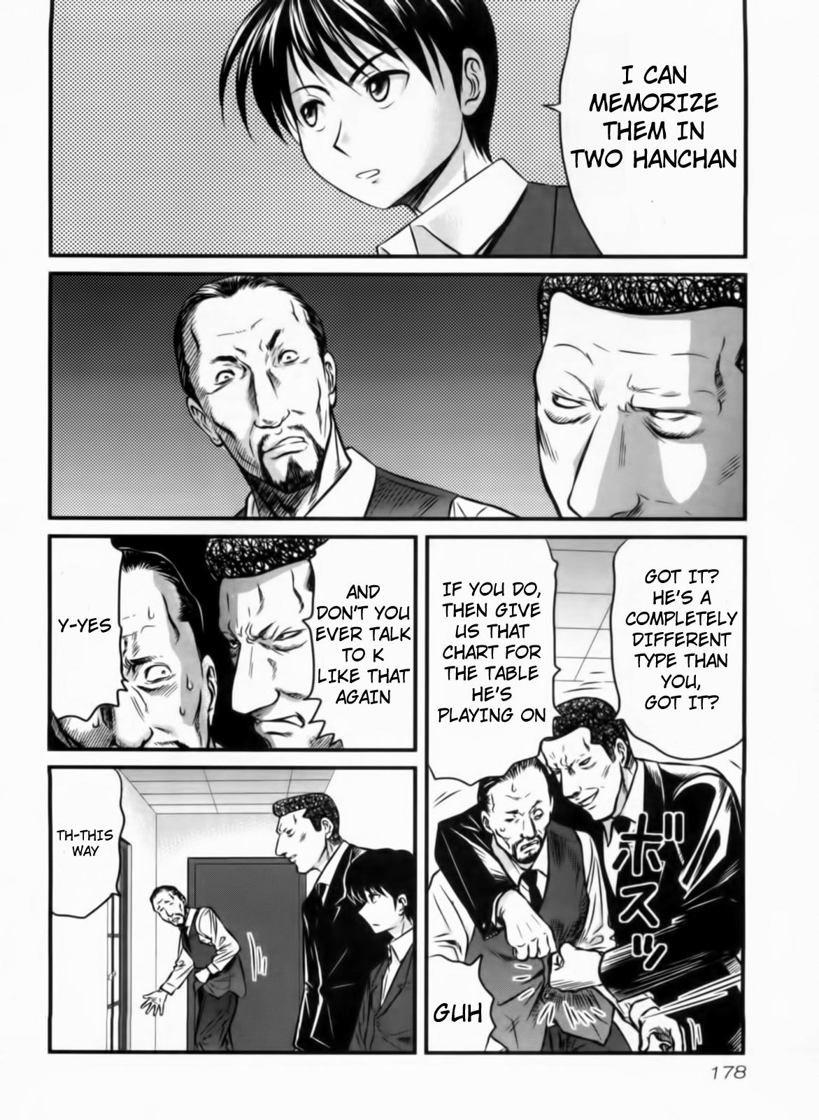 Tohai Chapter 28 #12