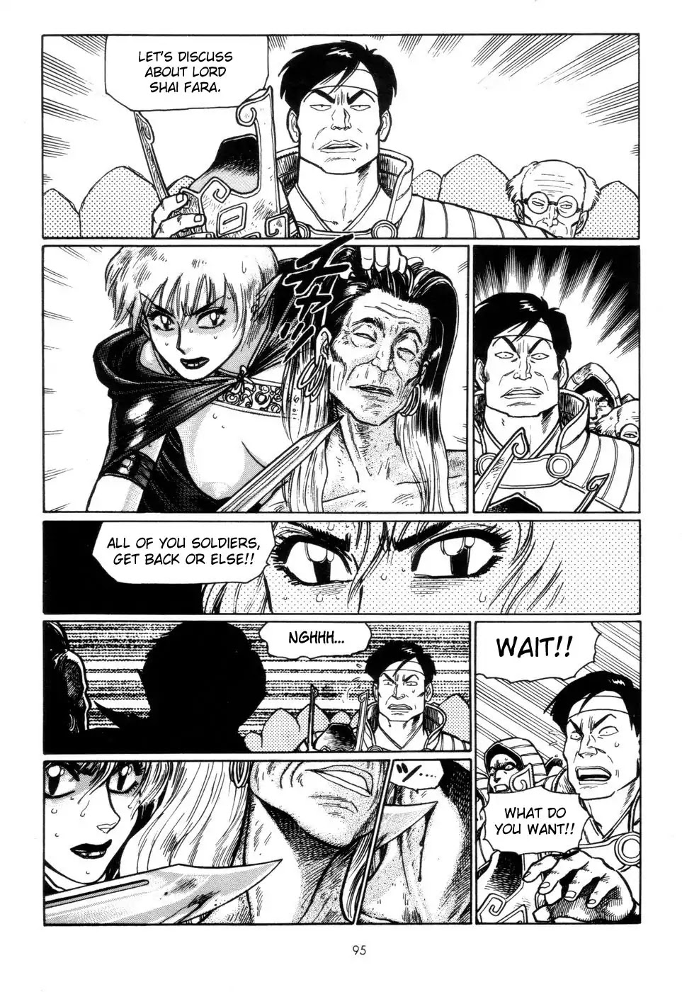 Arnis In Sword Land Chapter 3 #50