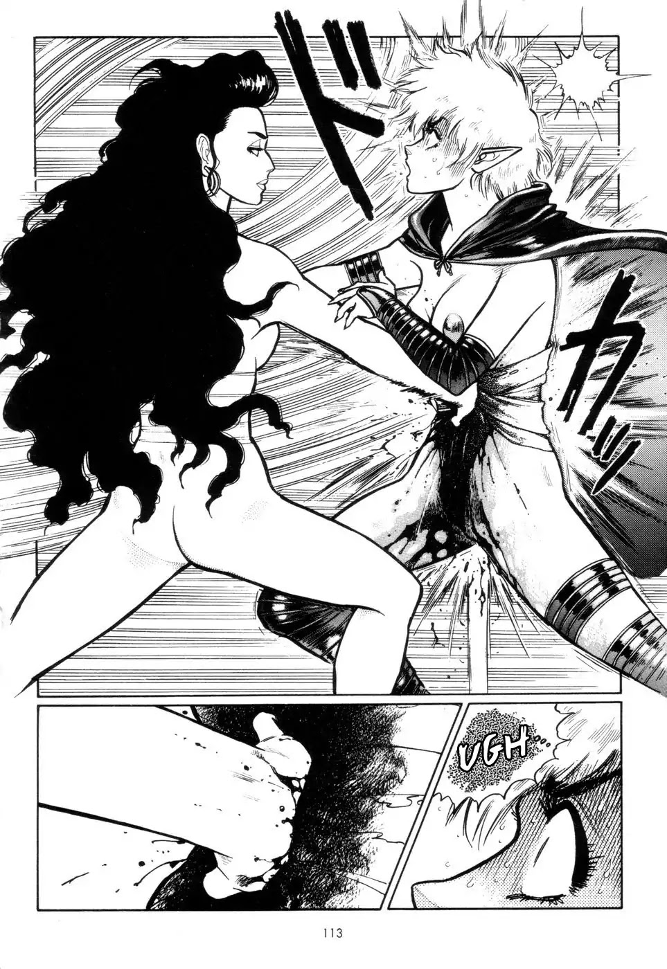 Arnis In Sword Land Chapter 3 #67