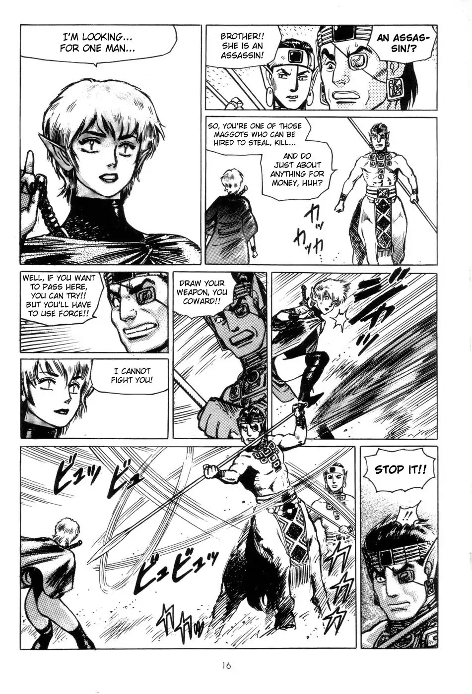 Arnis In Sword Land Chapter 2 #2