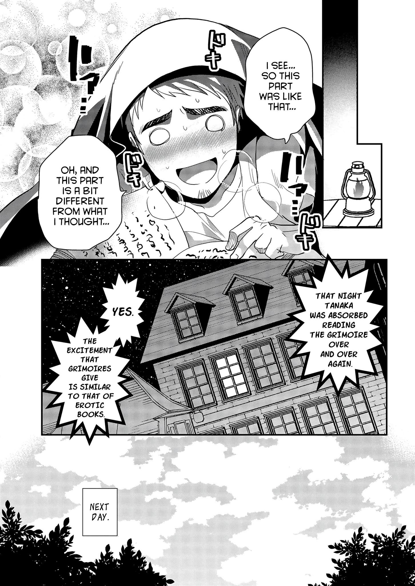 Tanaka No Isekai Nariagari Chapter 1 #11