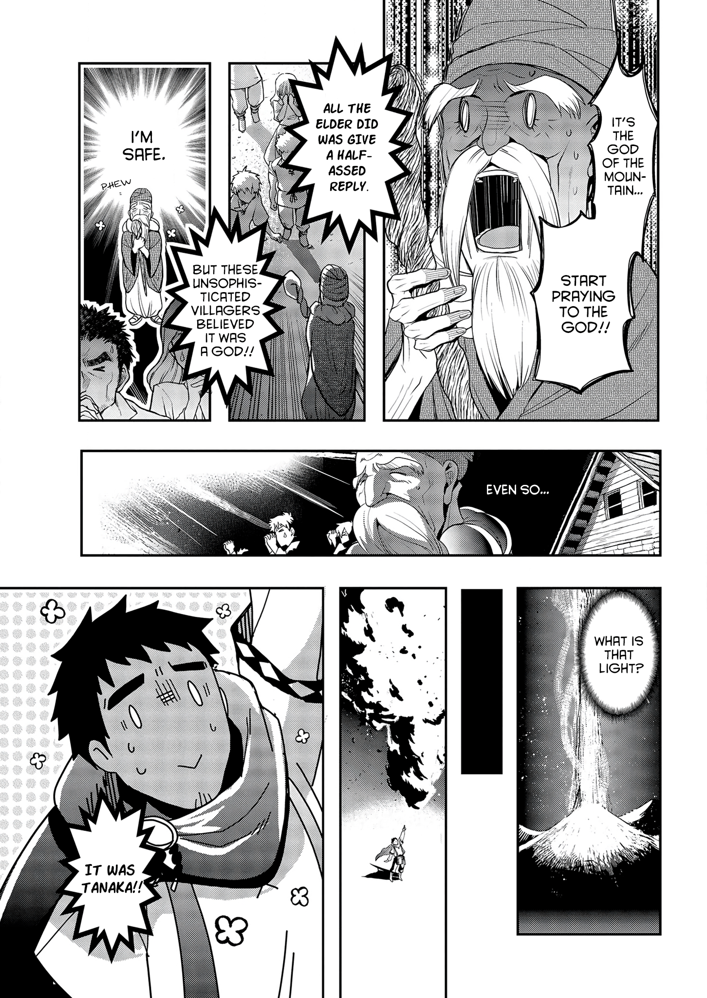 Tanaka No Isekai Nariagari Chapter 1 #23