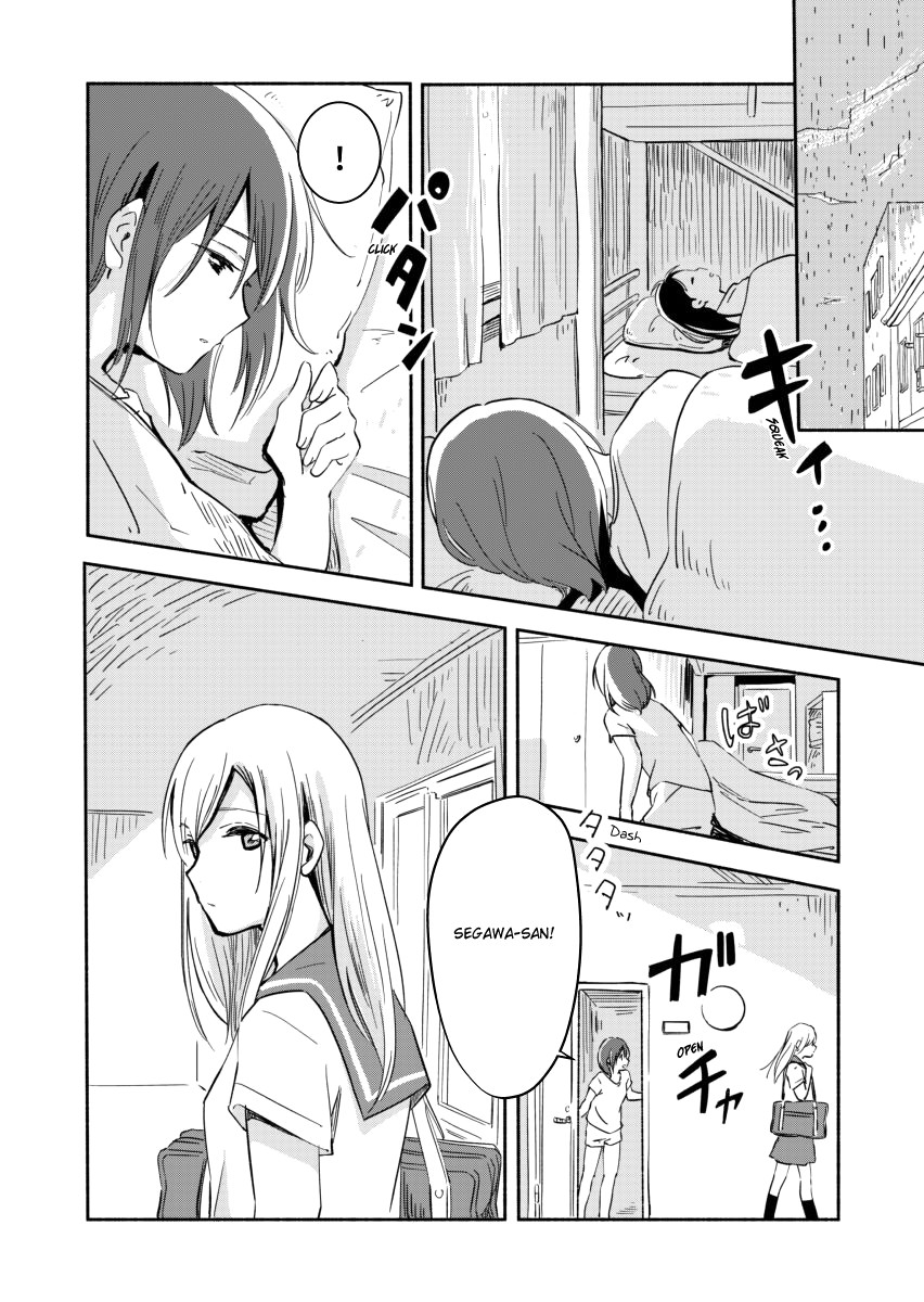 Ano Koro No Aoi Hoshi Chapter 5 #2