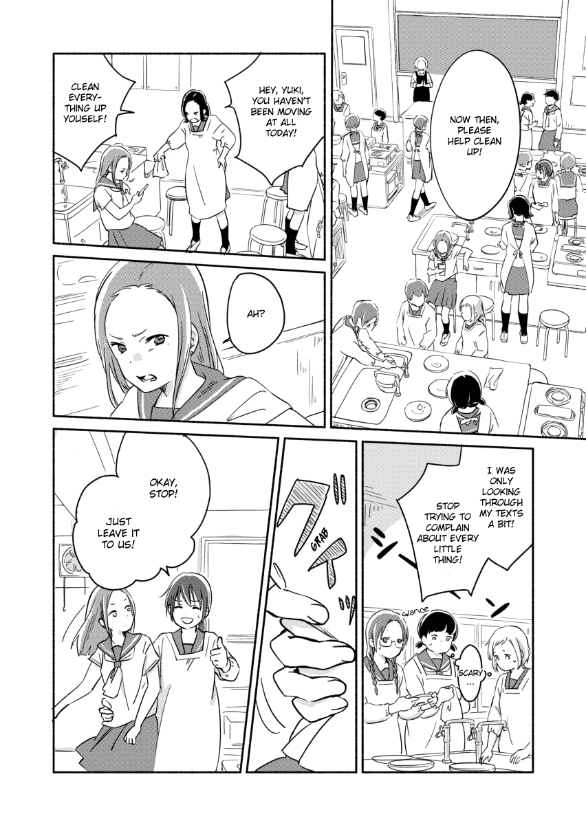 Ano Koro No Aoi Hoshi Chapter 5 #8