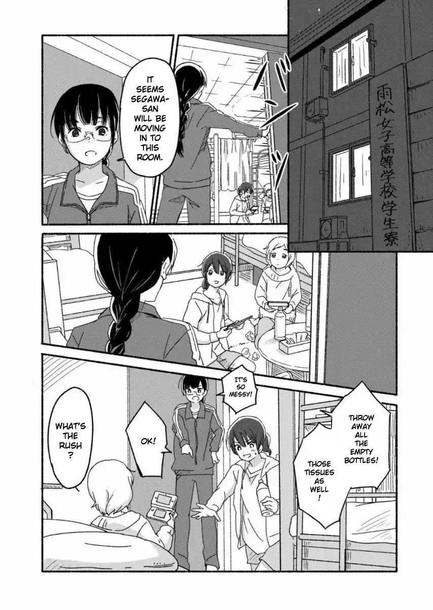 Ano Koro No Aoi Hoshi Chapter 1 #8