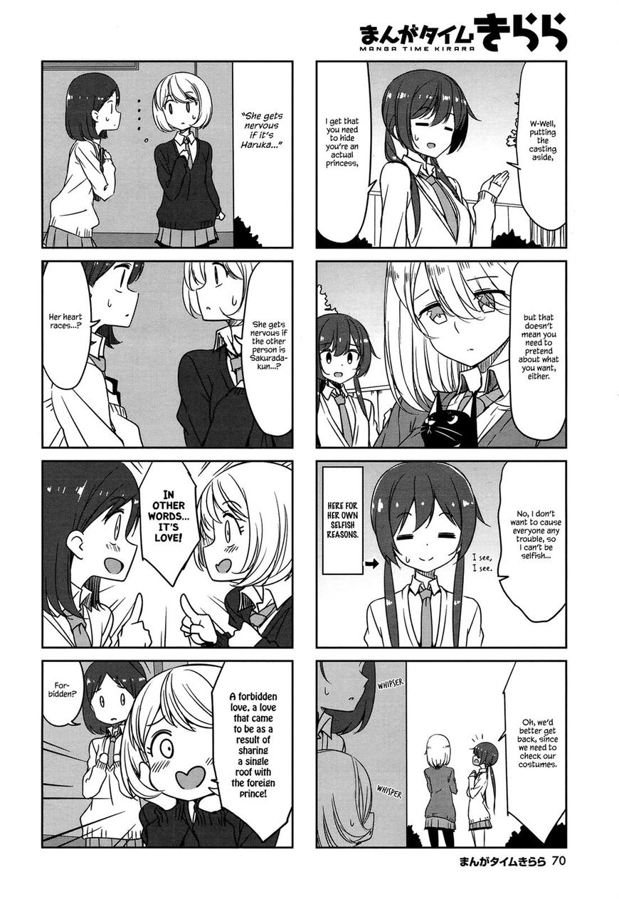 Joukamachi No Dandelion Chapter 45 #4